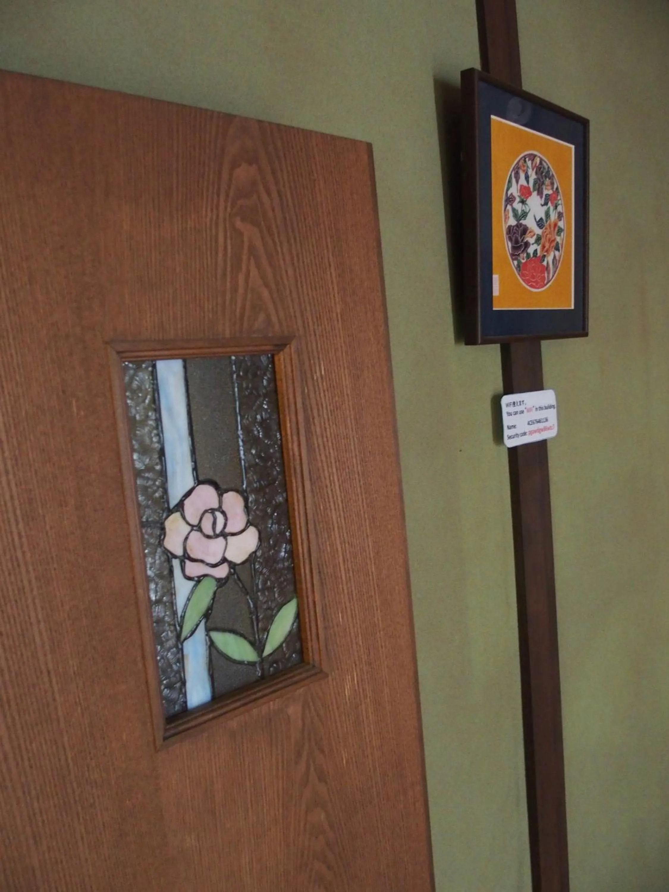 Decorative detail in Nagasaki Kagamiya