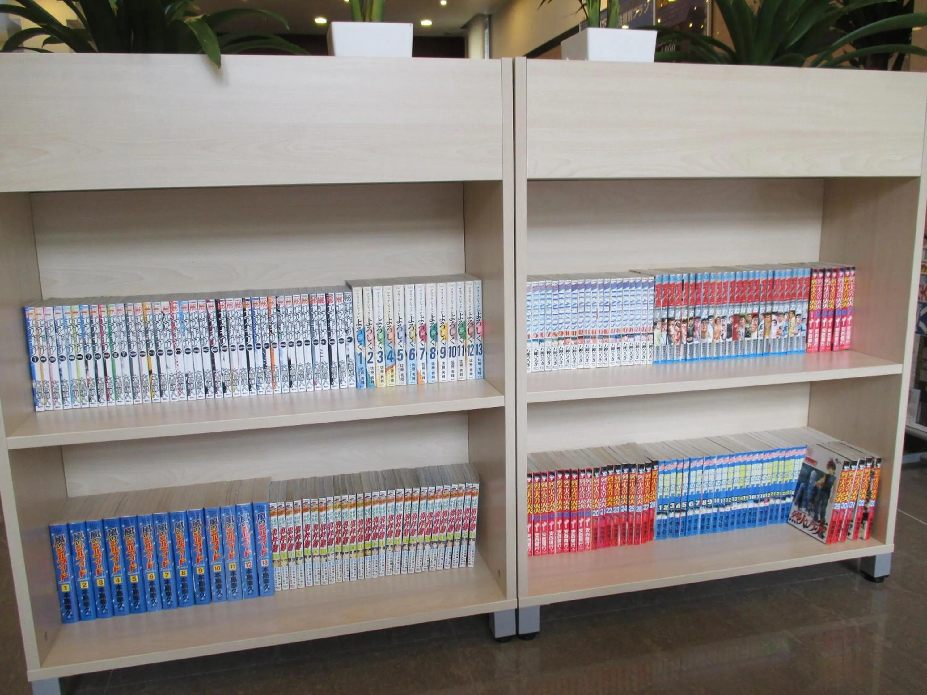 Area and facilities in Ariston Inn Kanda Kitakyusyu Airport