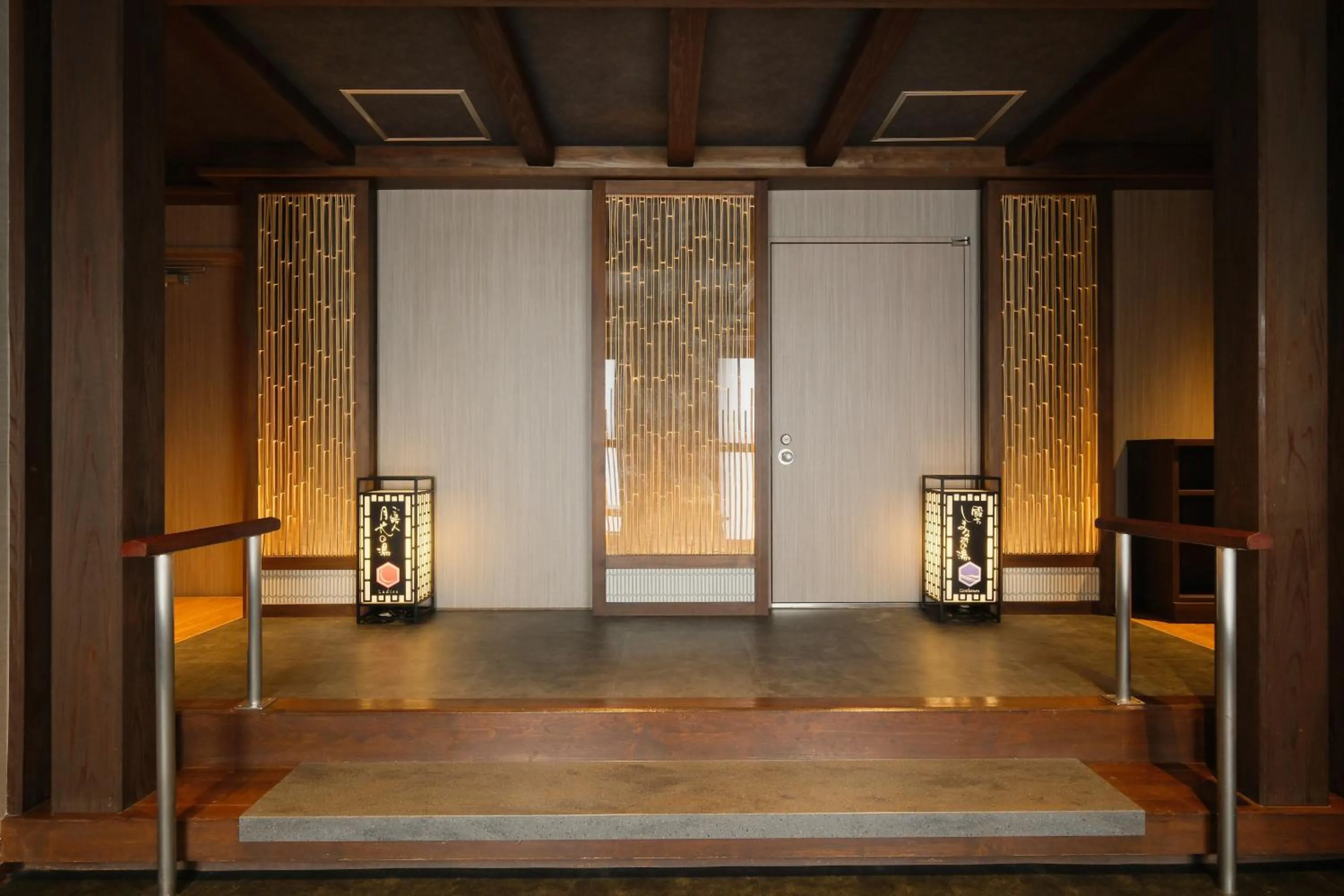 Keishokan Sazanamitei