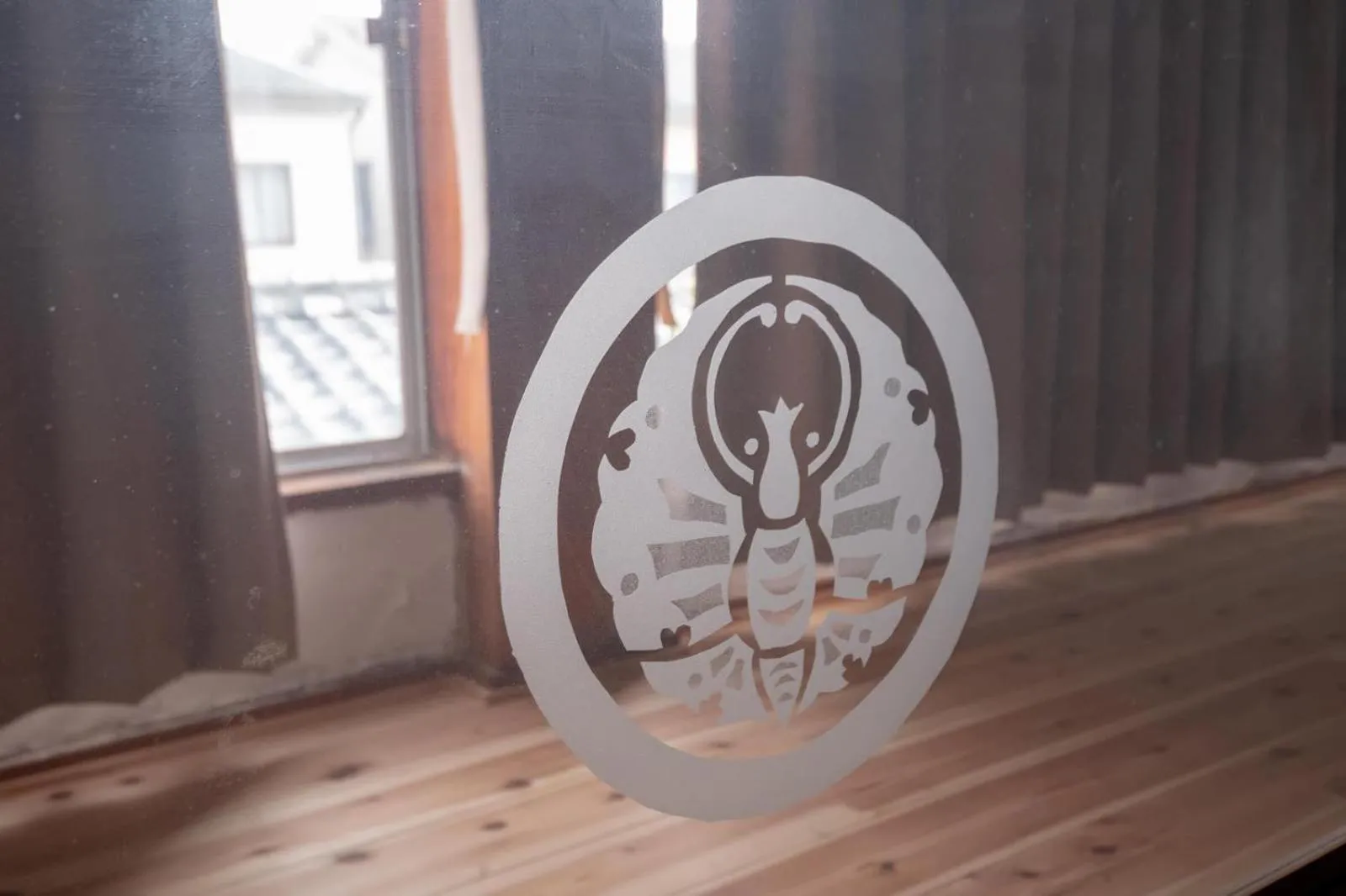 Property logo or sign in Kamp Houkan-cho Backpacker's Inn & Lounge