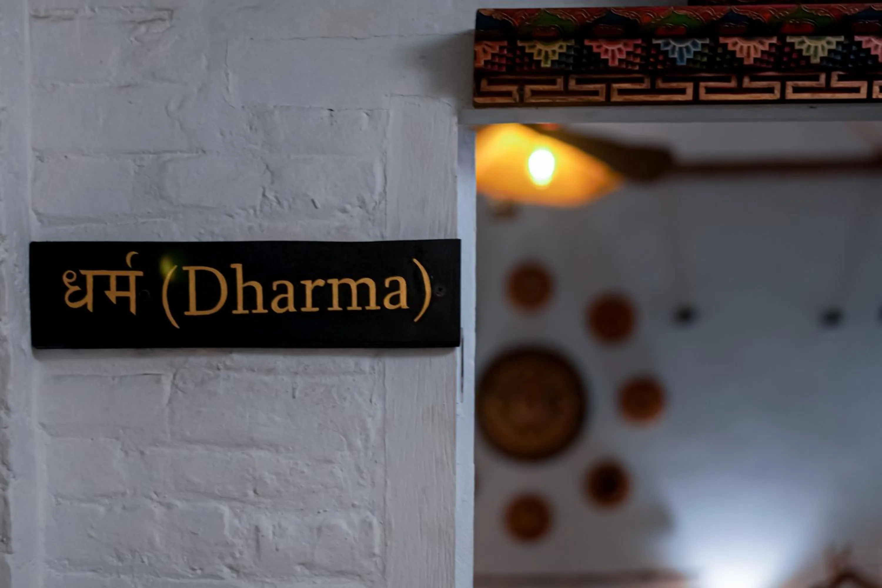 Property logo or sign in Samsara Apartments by Baber Mahal Revisited