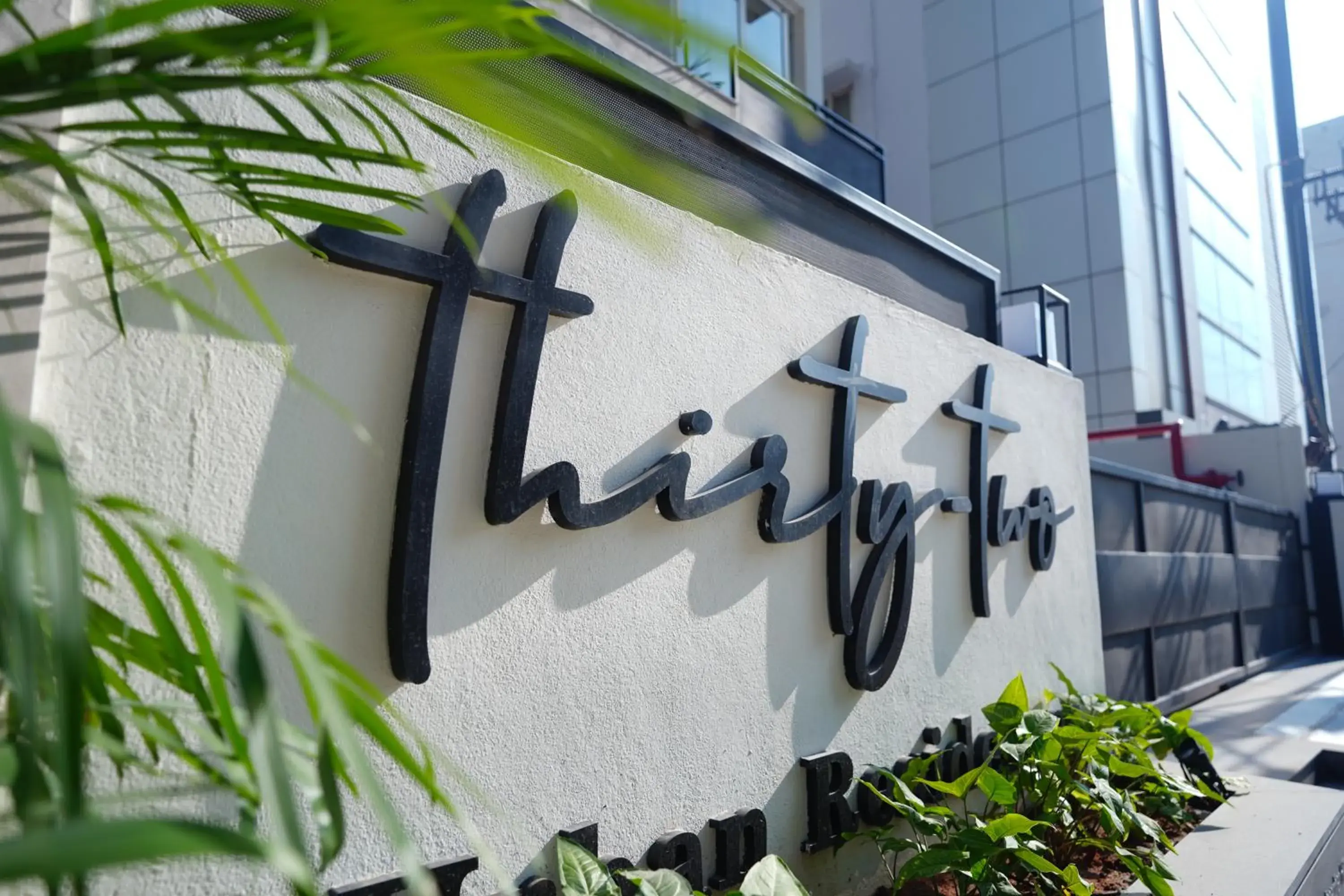 32 Urban by Akoya Hotels 32 Urban by Akoya Hotels