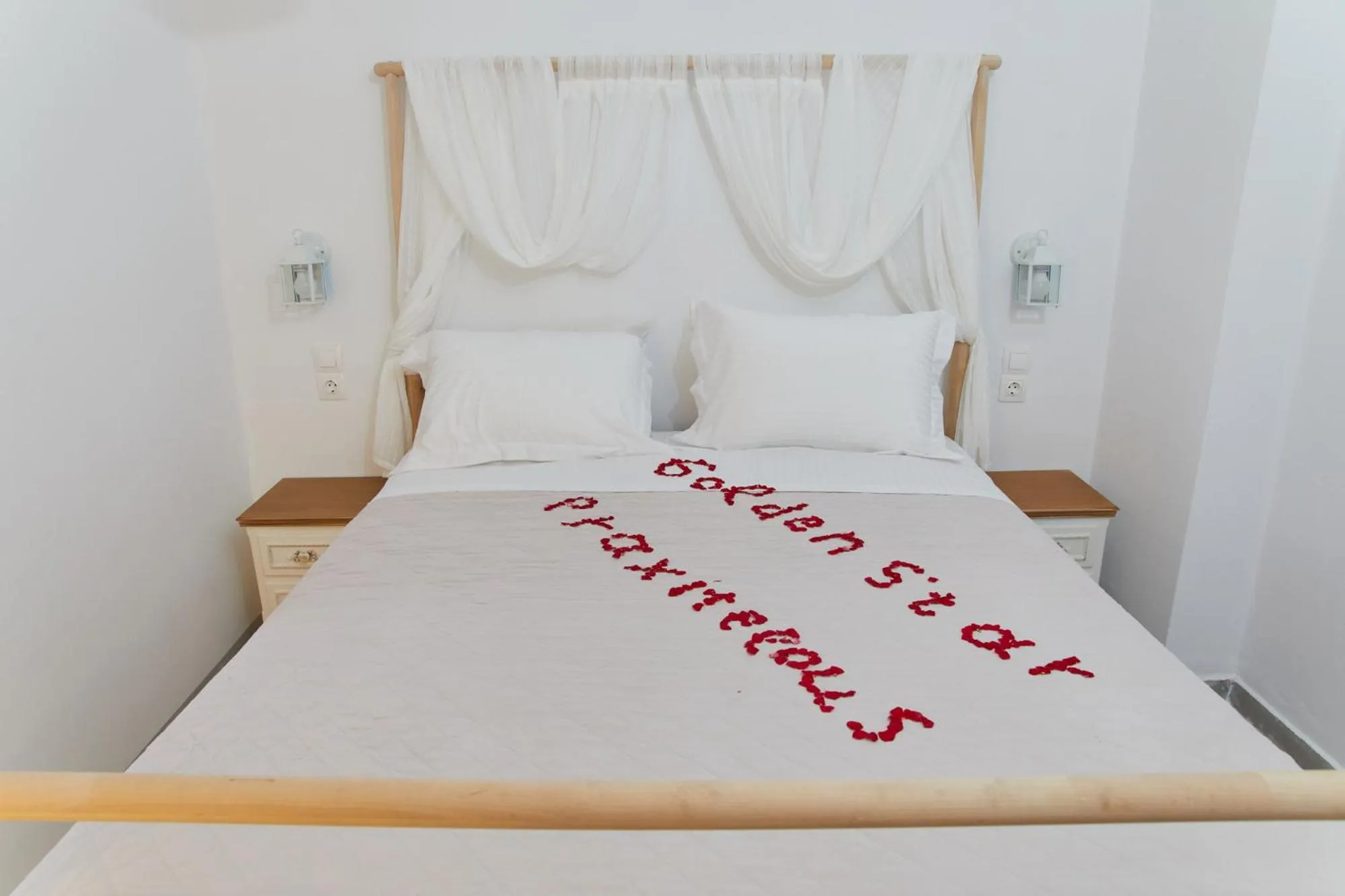 Golden Star Praxitelous