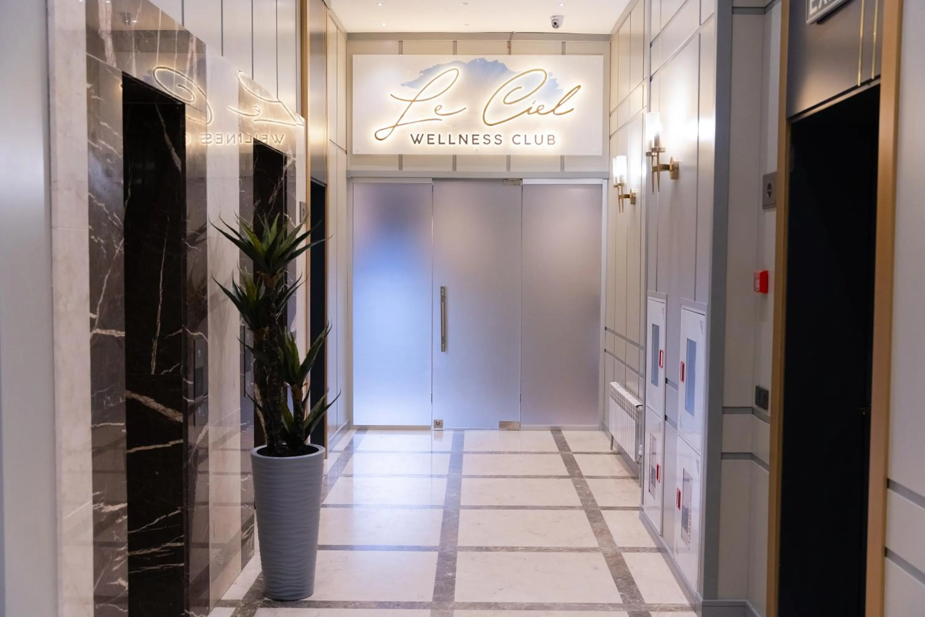 Spa and wellness centre/facilities in Park Dedeman Almaty