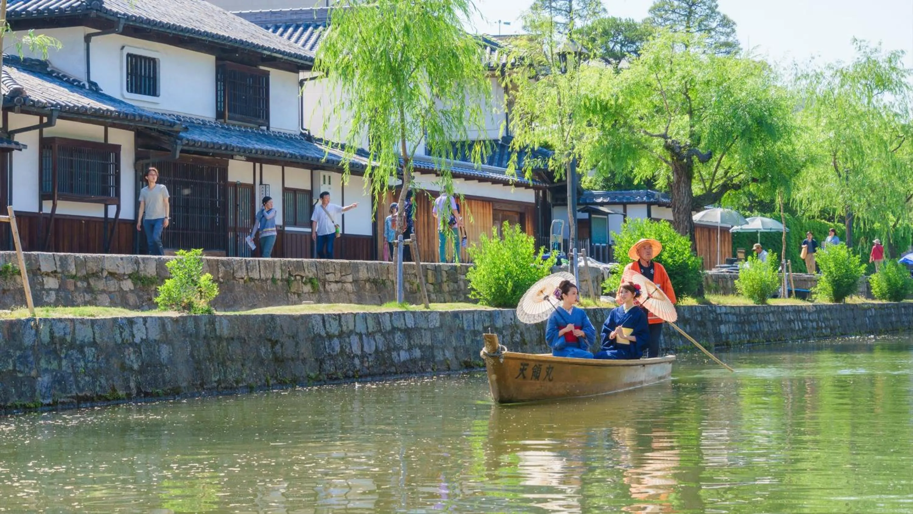 Nearby landmark in ANA Crowne Plaza Okayama by IHG