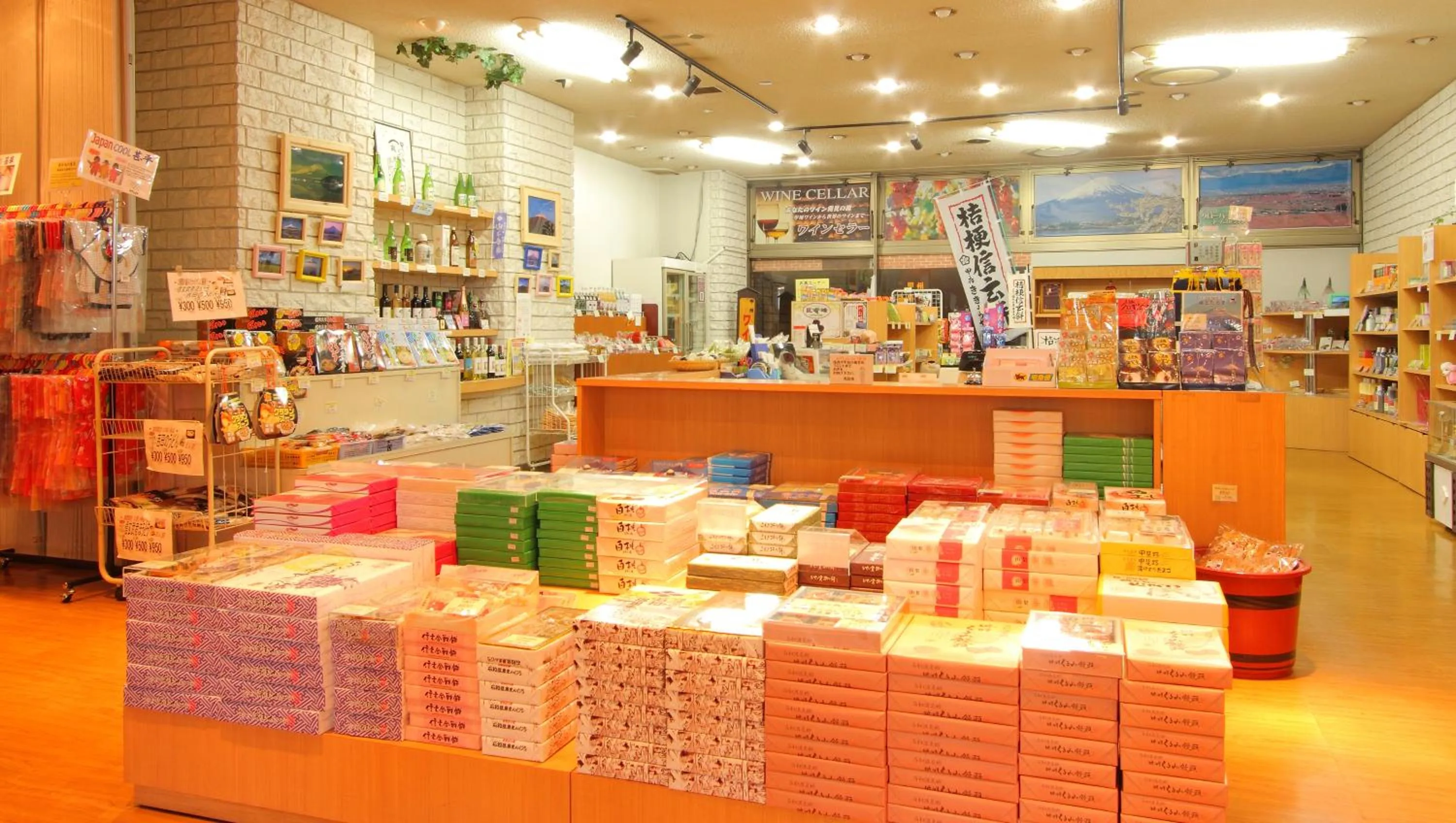 On-site shops in Hotel Hana Isawa