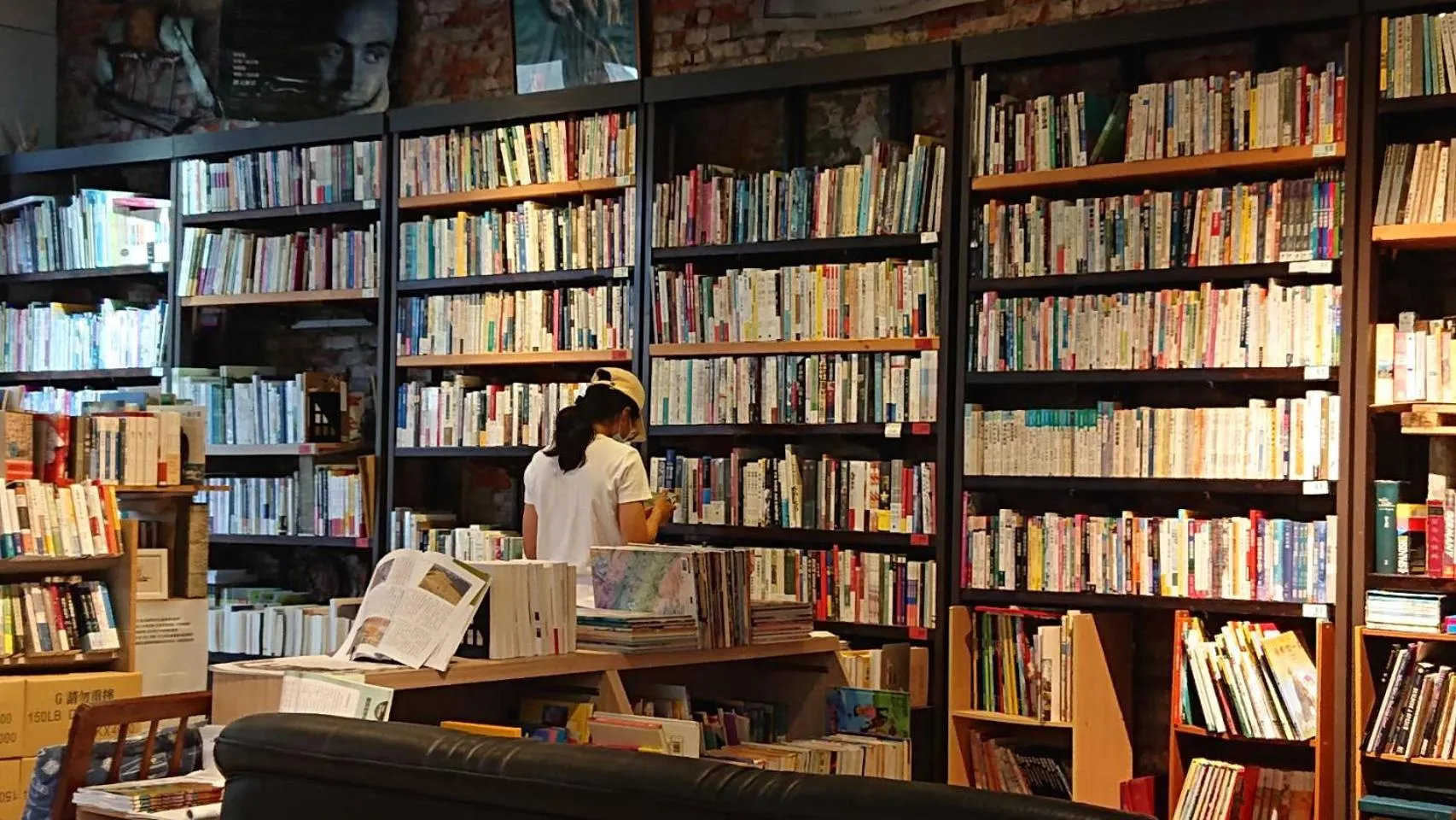 On-site shops in REST Book & Bed