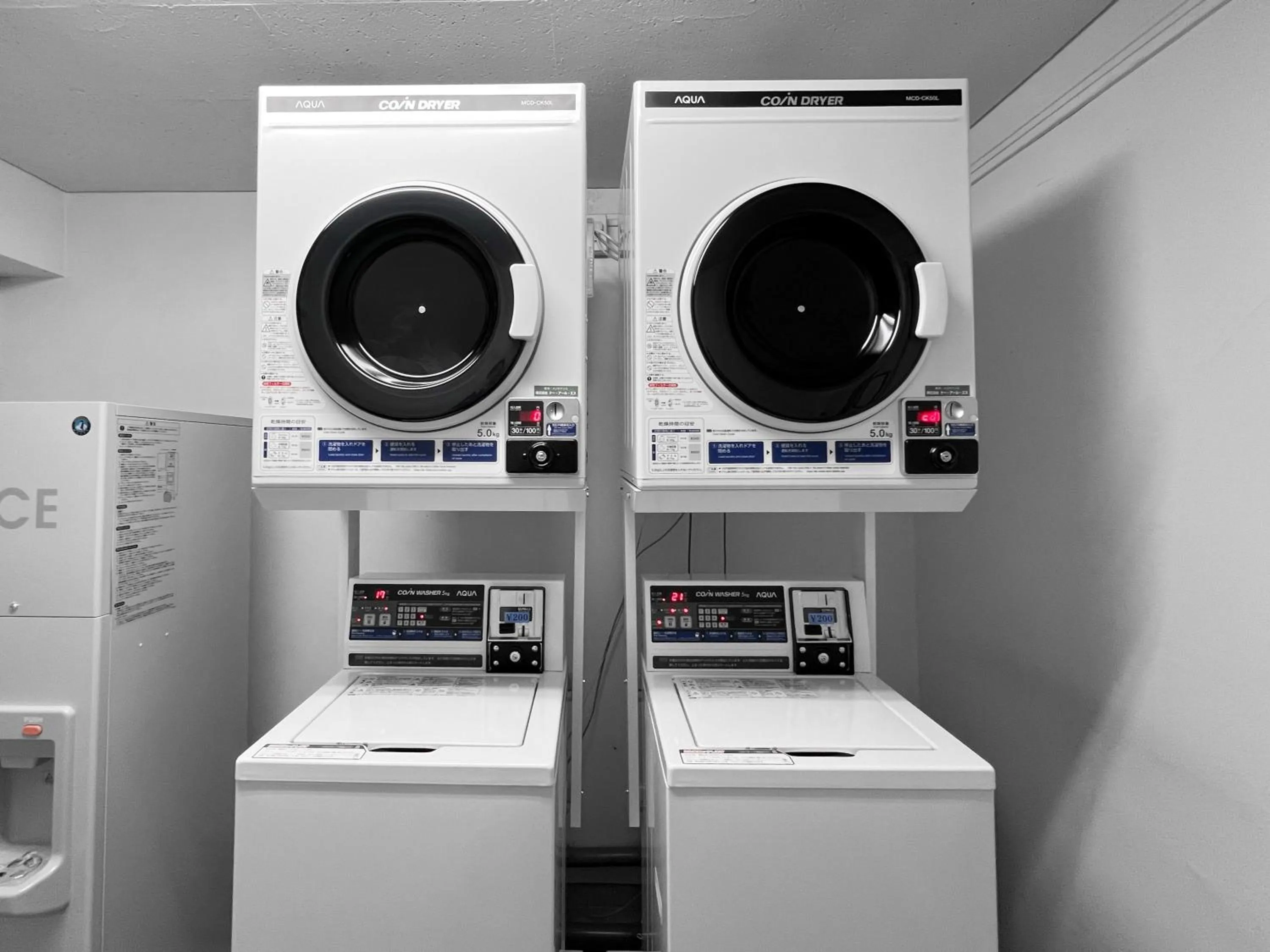 washing machine in APA Hotel TKP Sapporo Ekimae