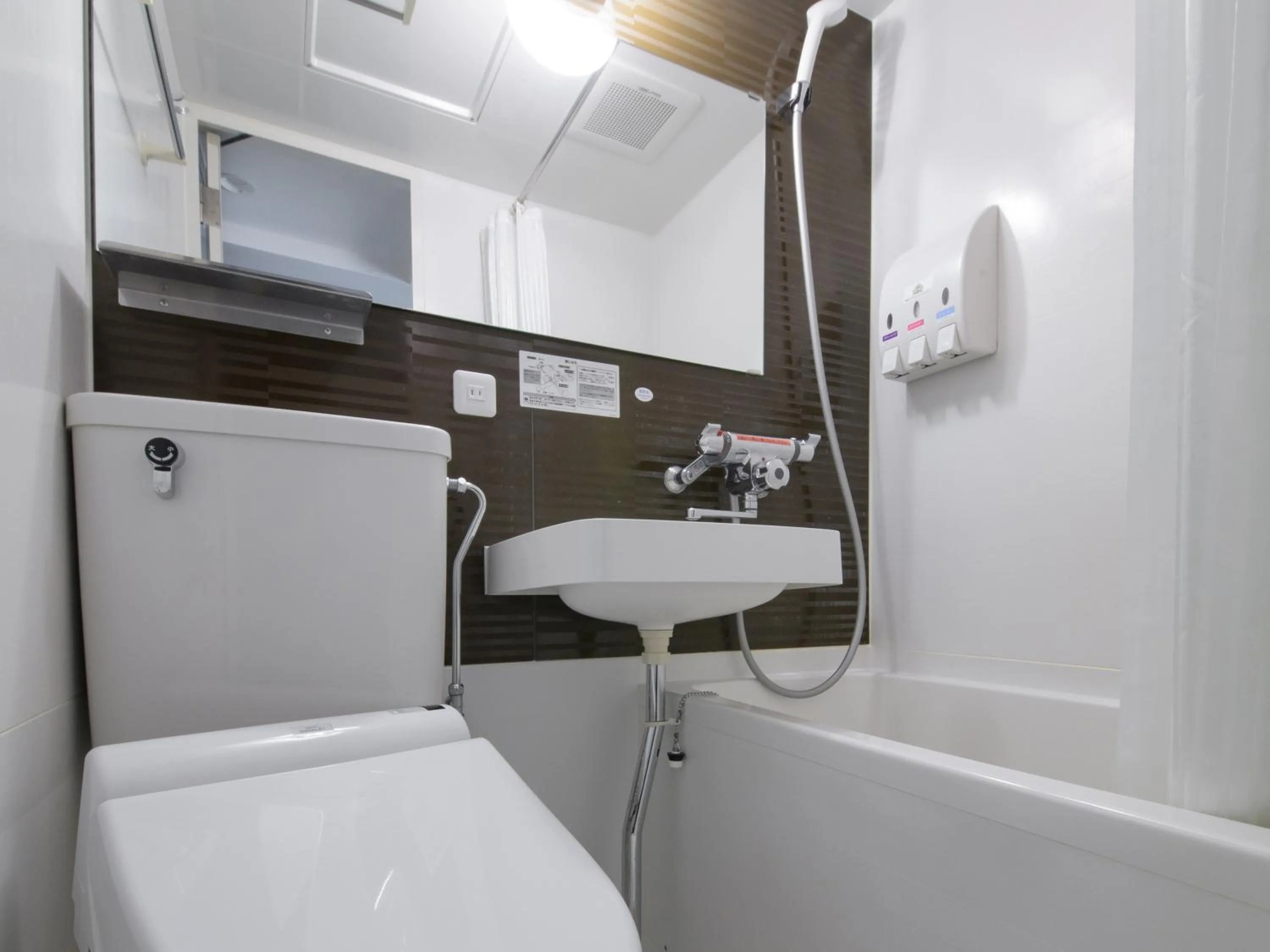 Bathroom in APA Hotel TKP Sapporo Ekimae