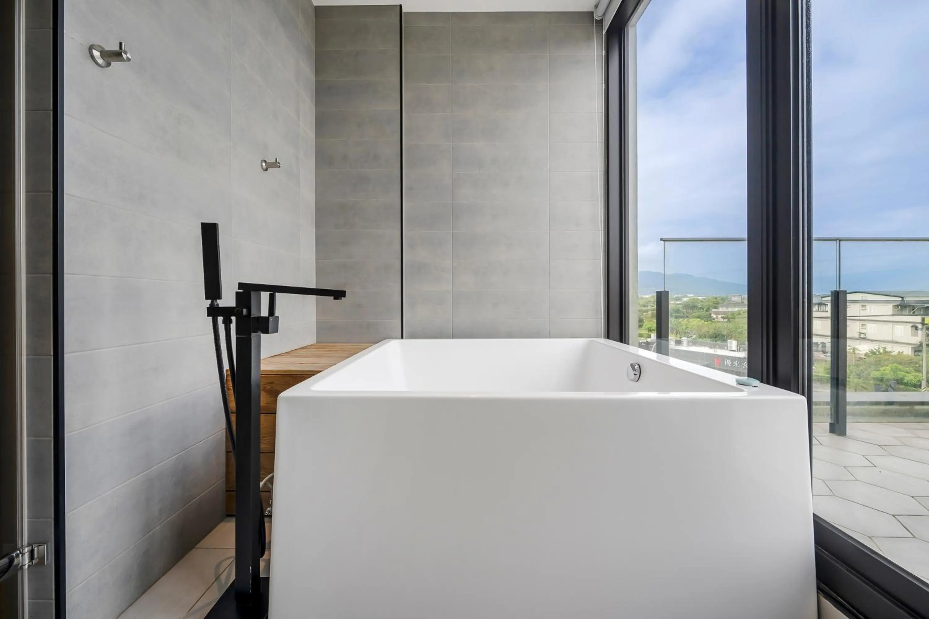 Bath in Ning Xia Time