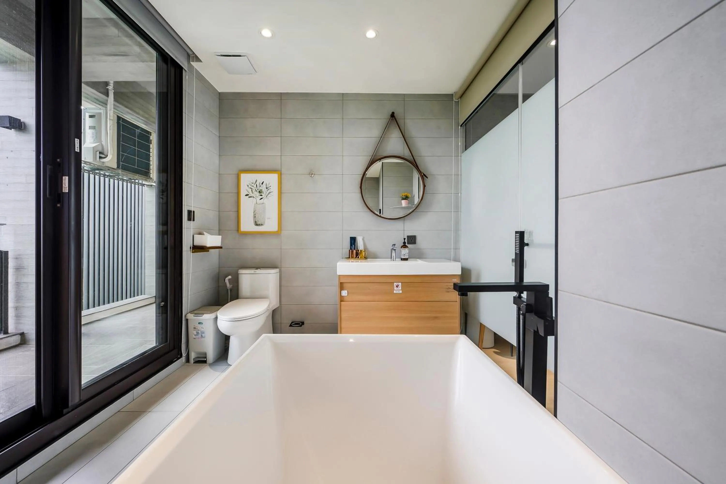 Bath in Ning Xia Time