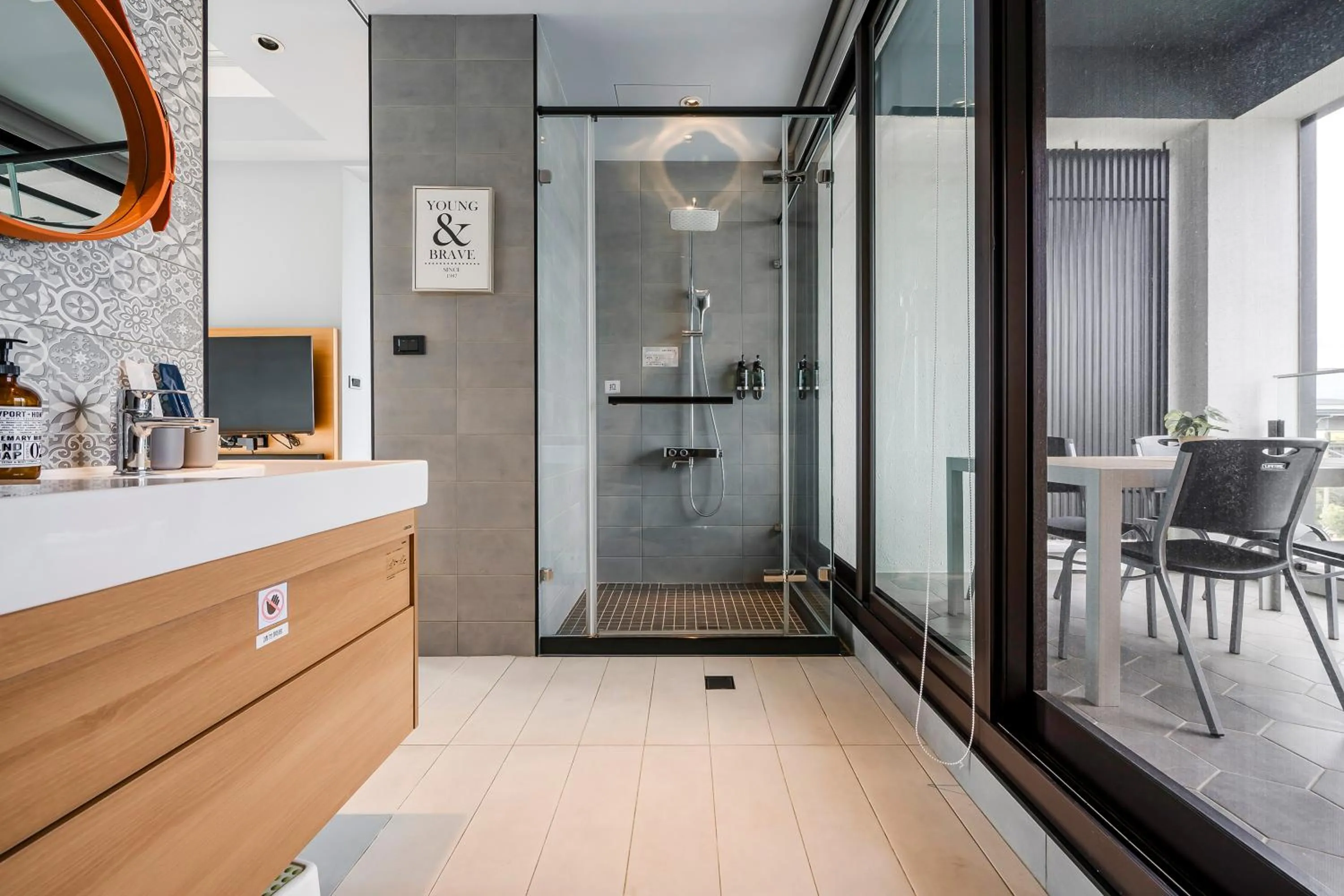 Bathroom in Ning Xia Time