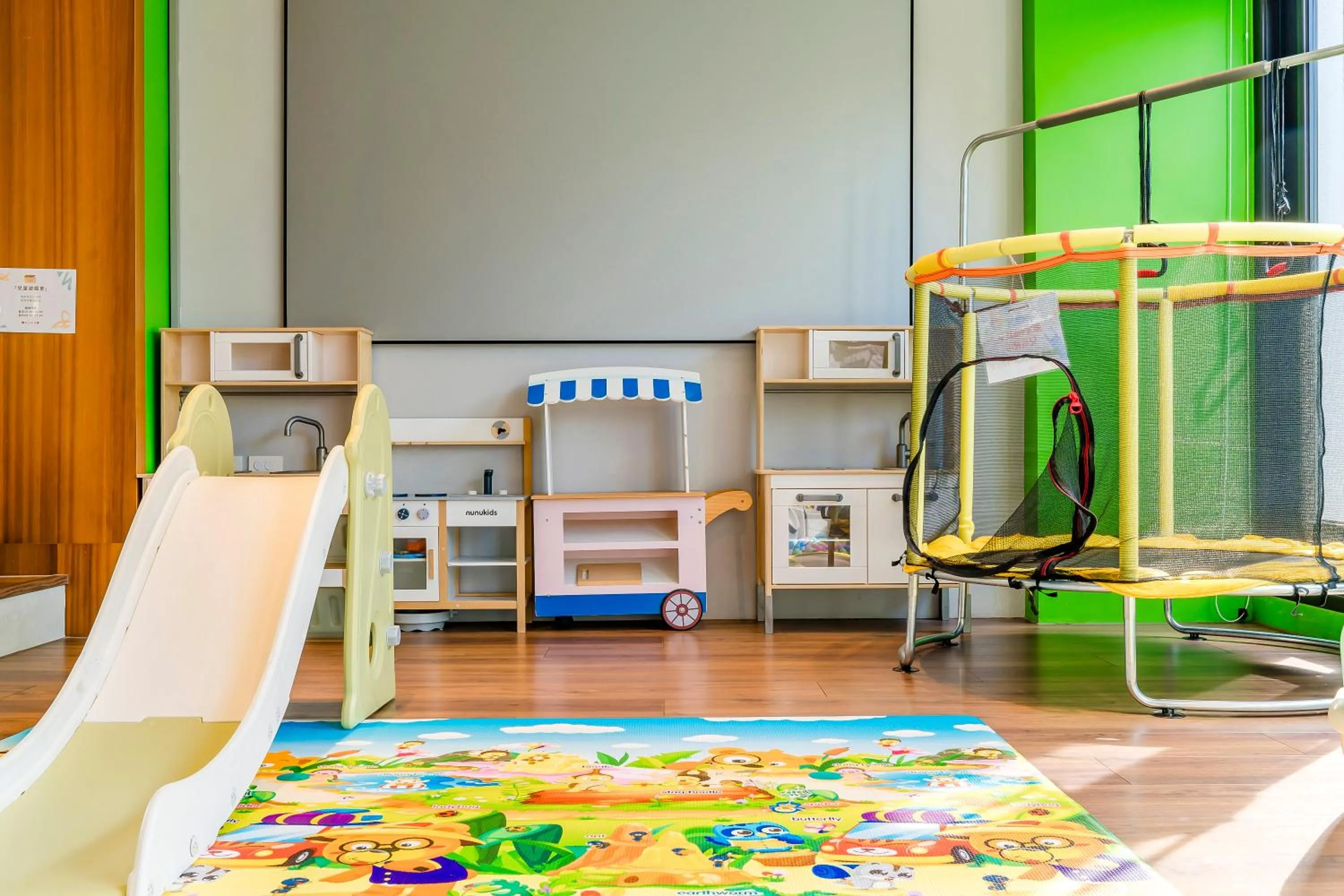 Children play ground in Ning Xia Time