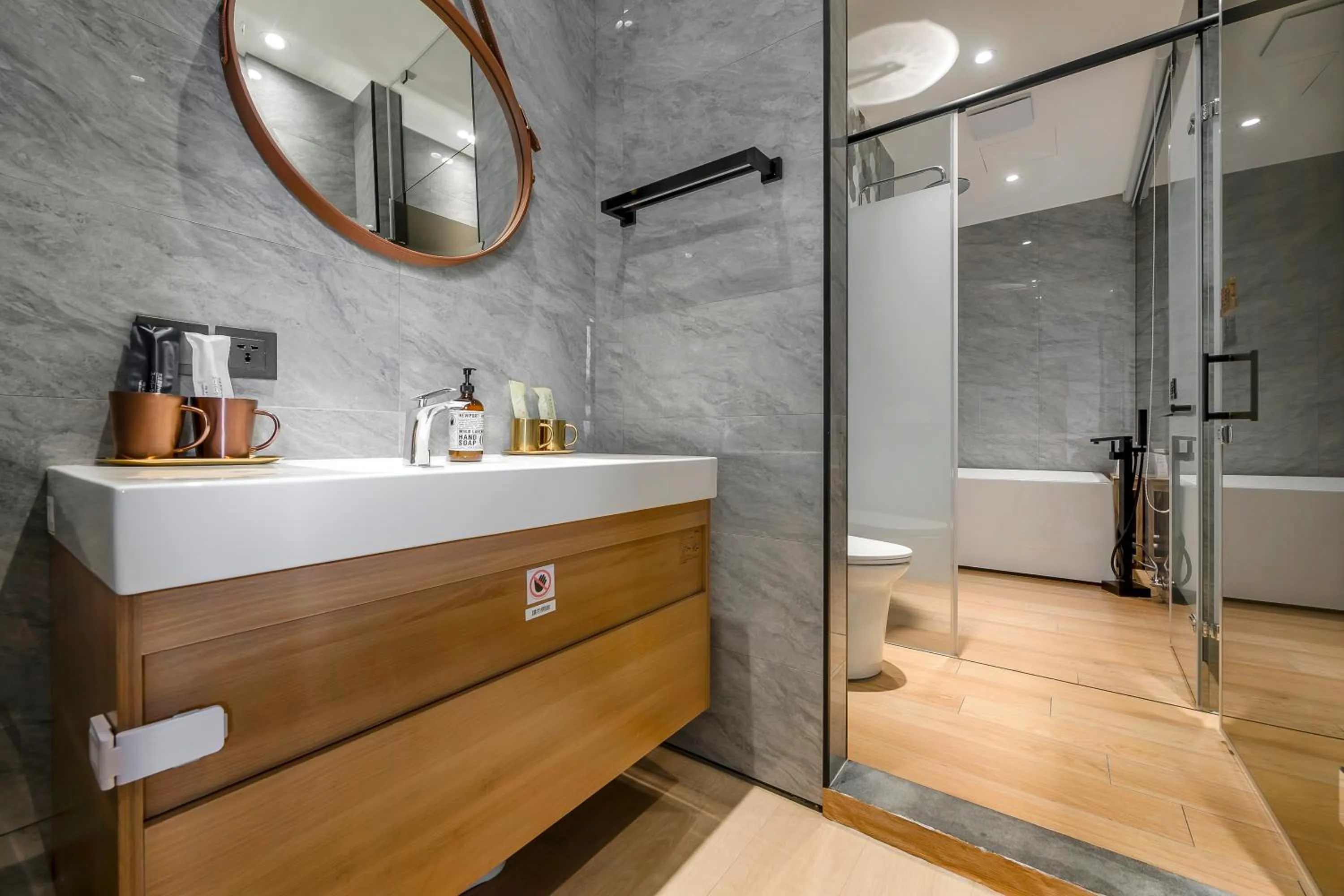 Bathroom in Ning Xia Time