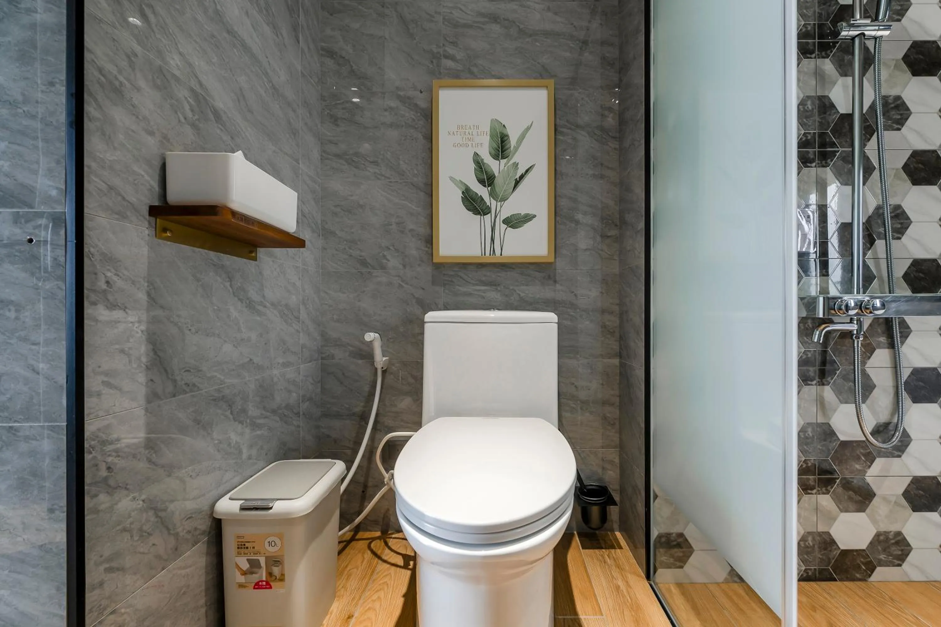 Bathroom in Ning Xia Time