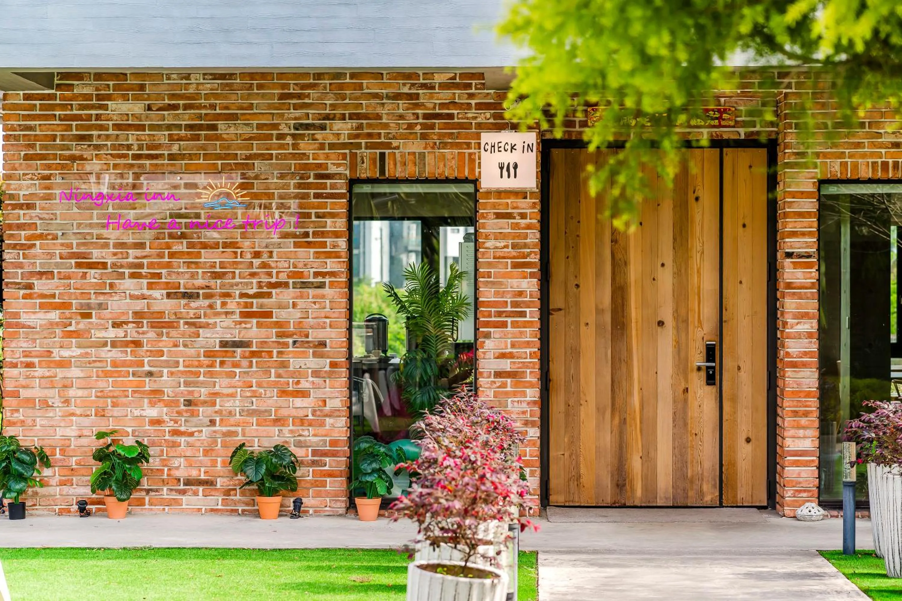 Facade/entrance in Ning Xia Time