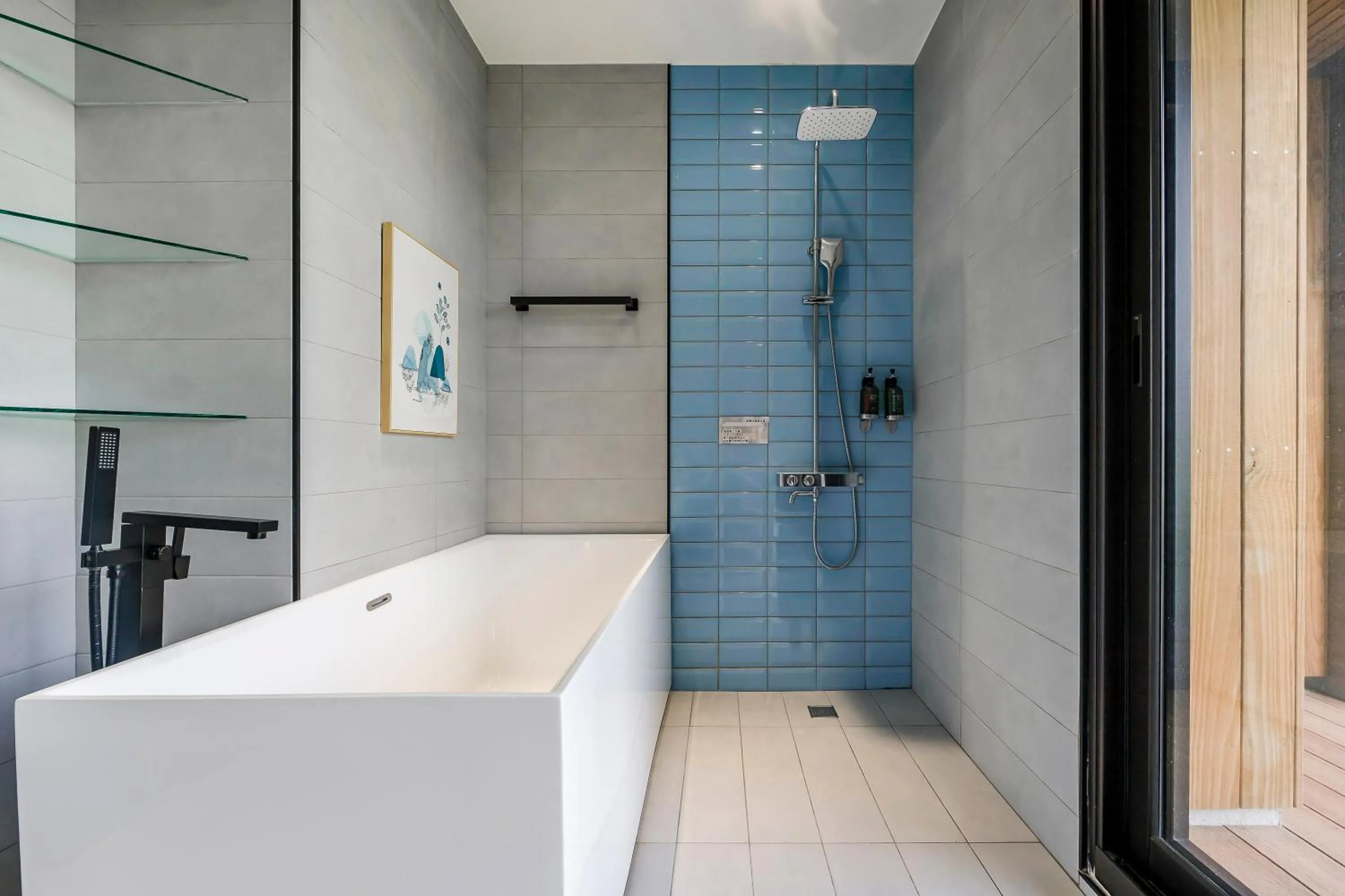 Bathroom in Ning Xia Time