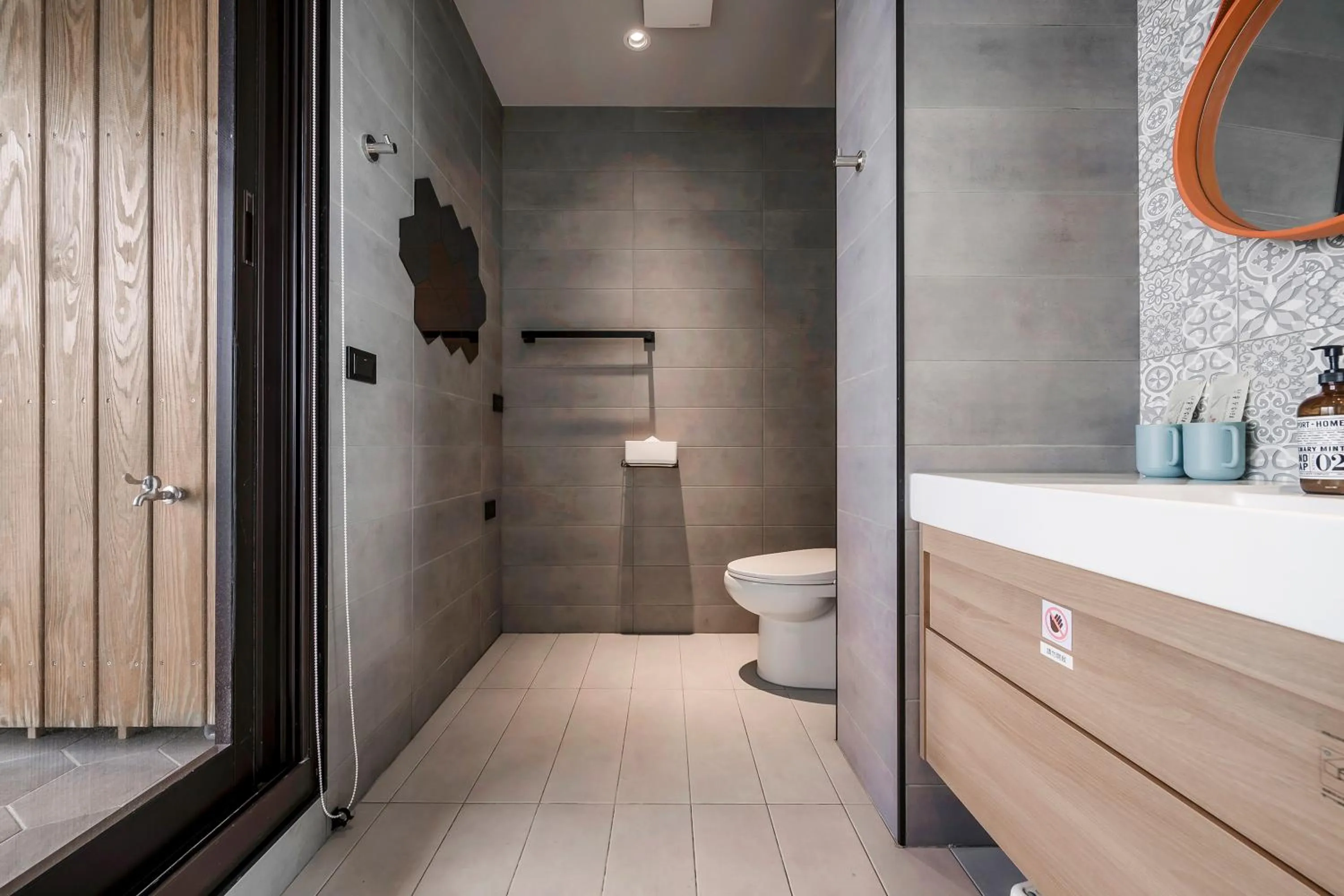 Bathroom in Ning Xia Time