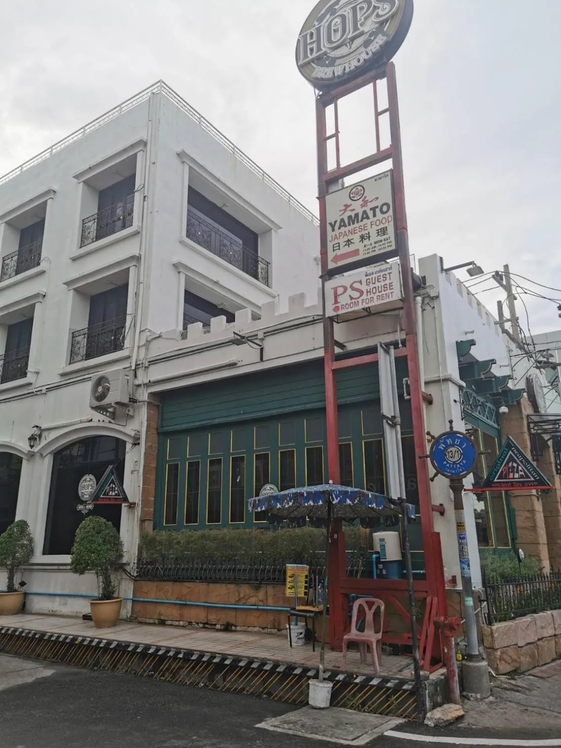 Neighbourhood in The One Hotel