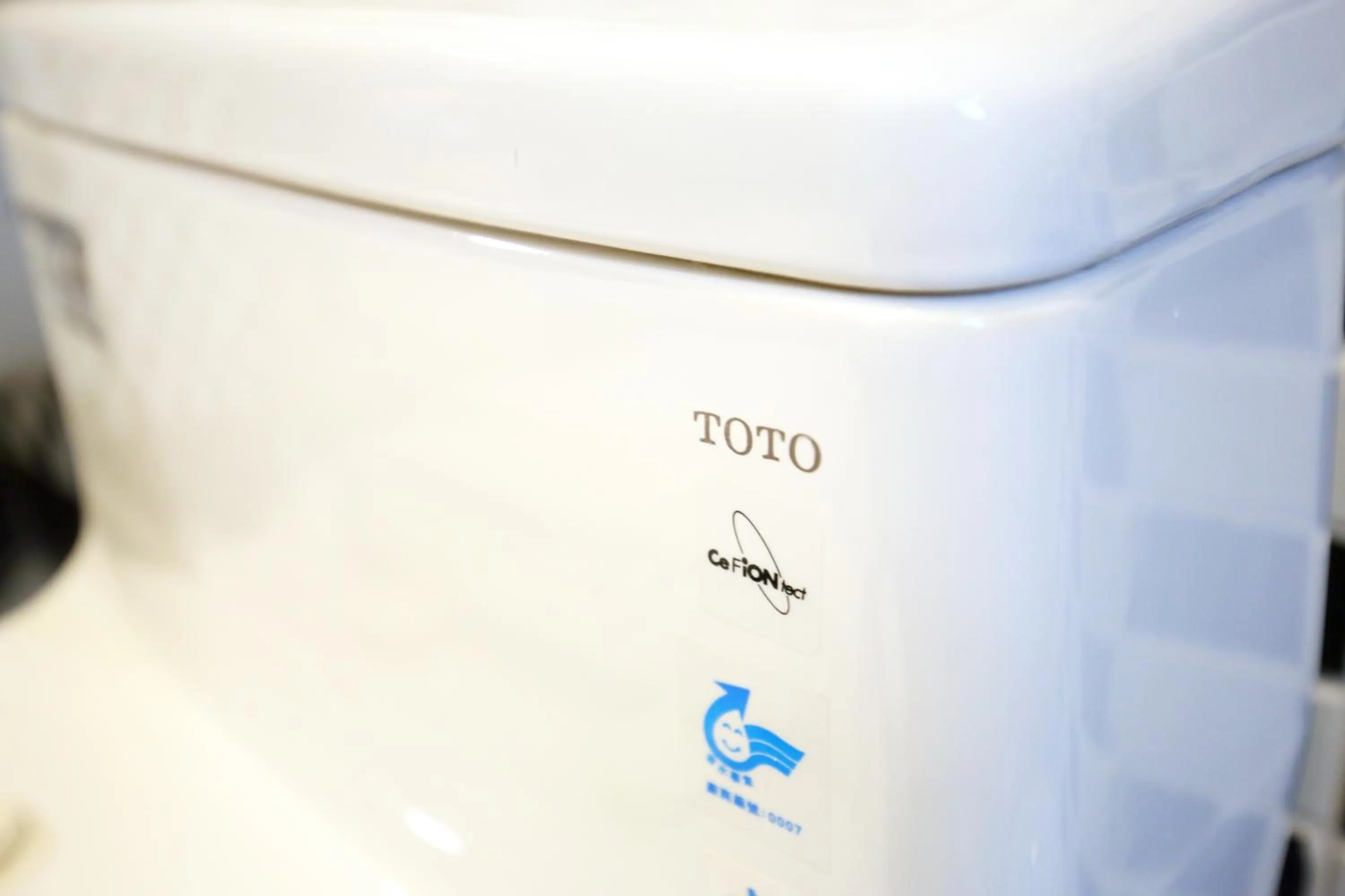 Toilet in Sweet Heart B&B