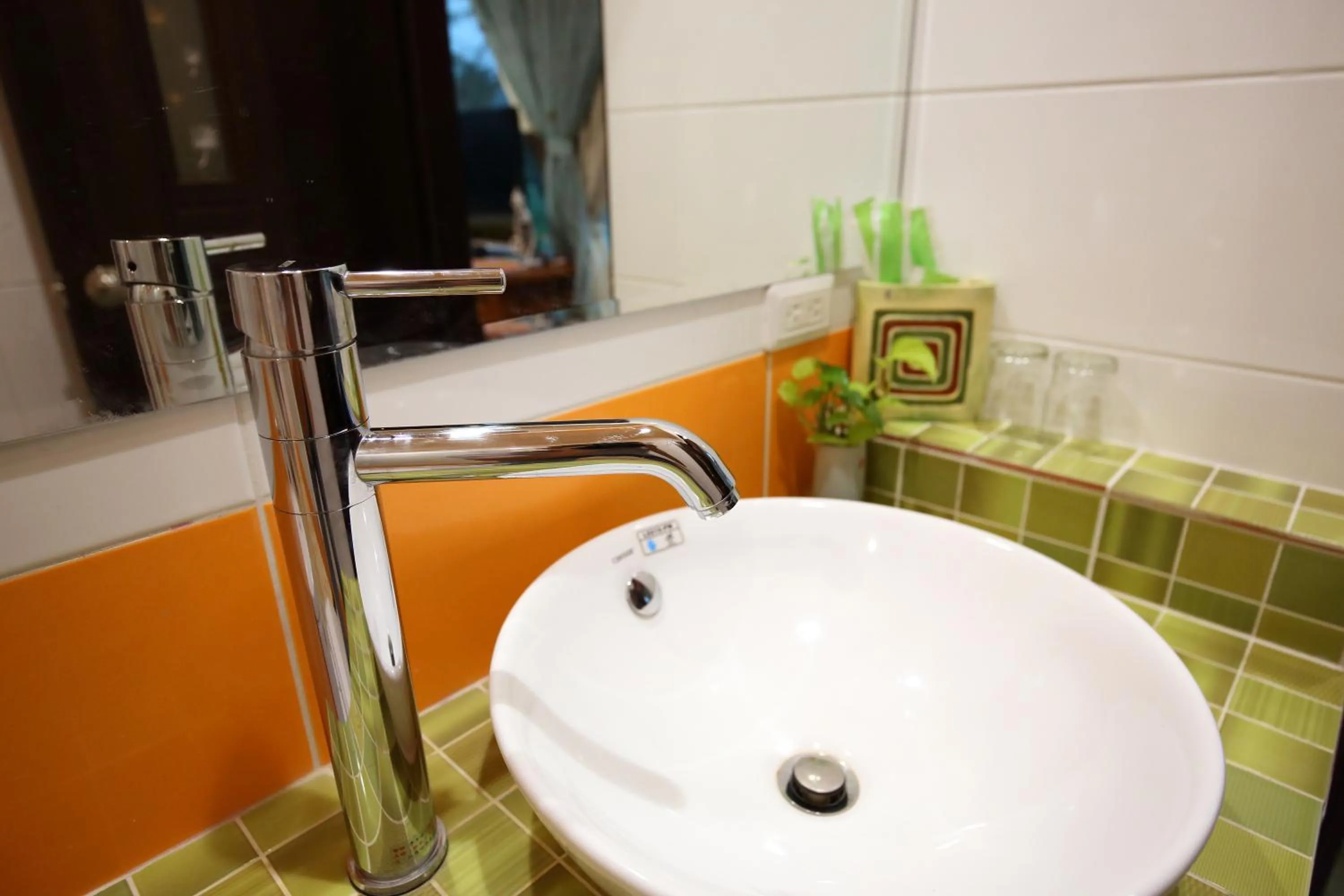 Bathroom in Sweet Heart B&B