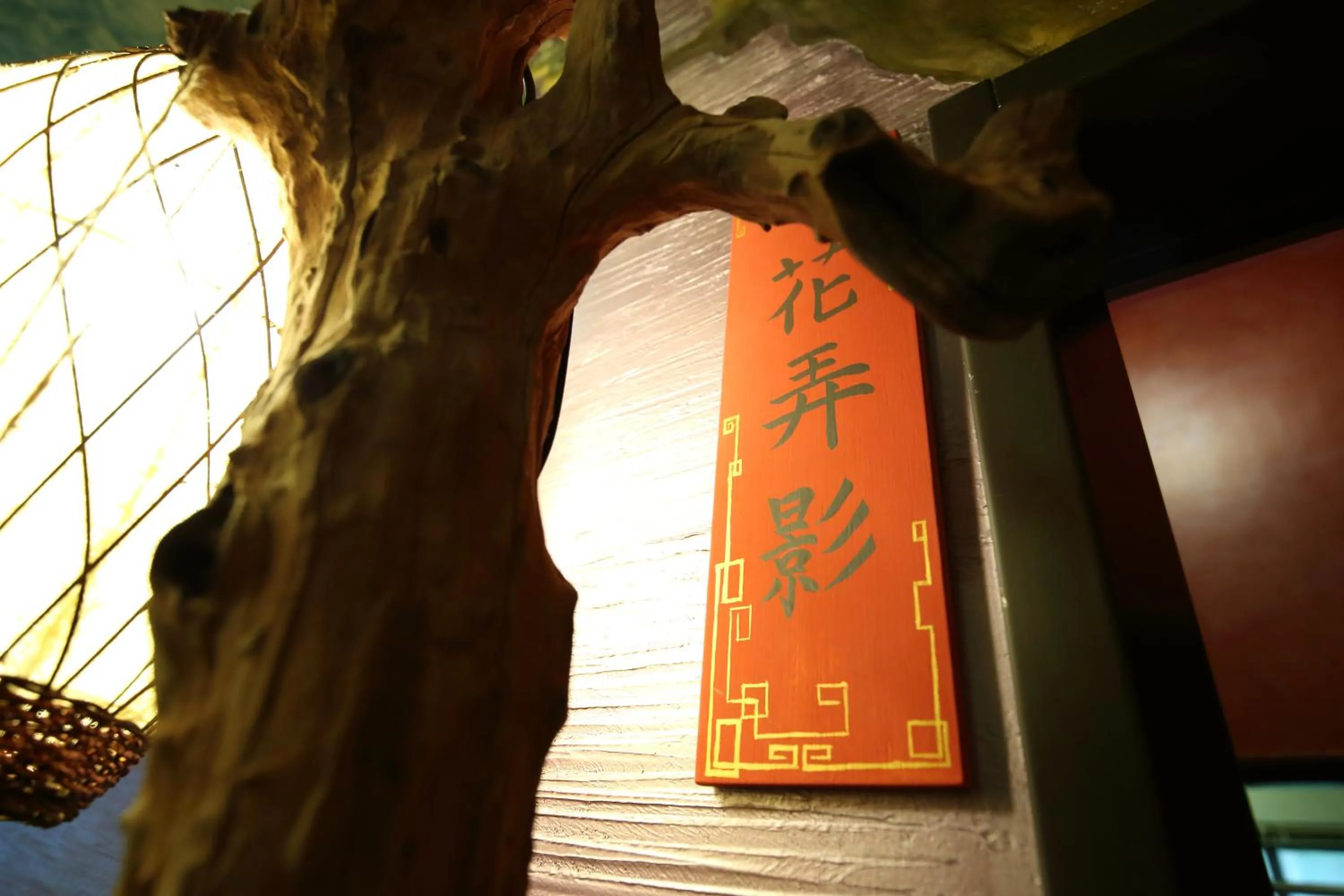 Area and facilities in Sweet Heart B&B