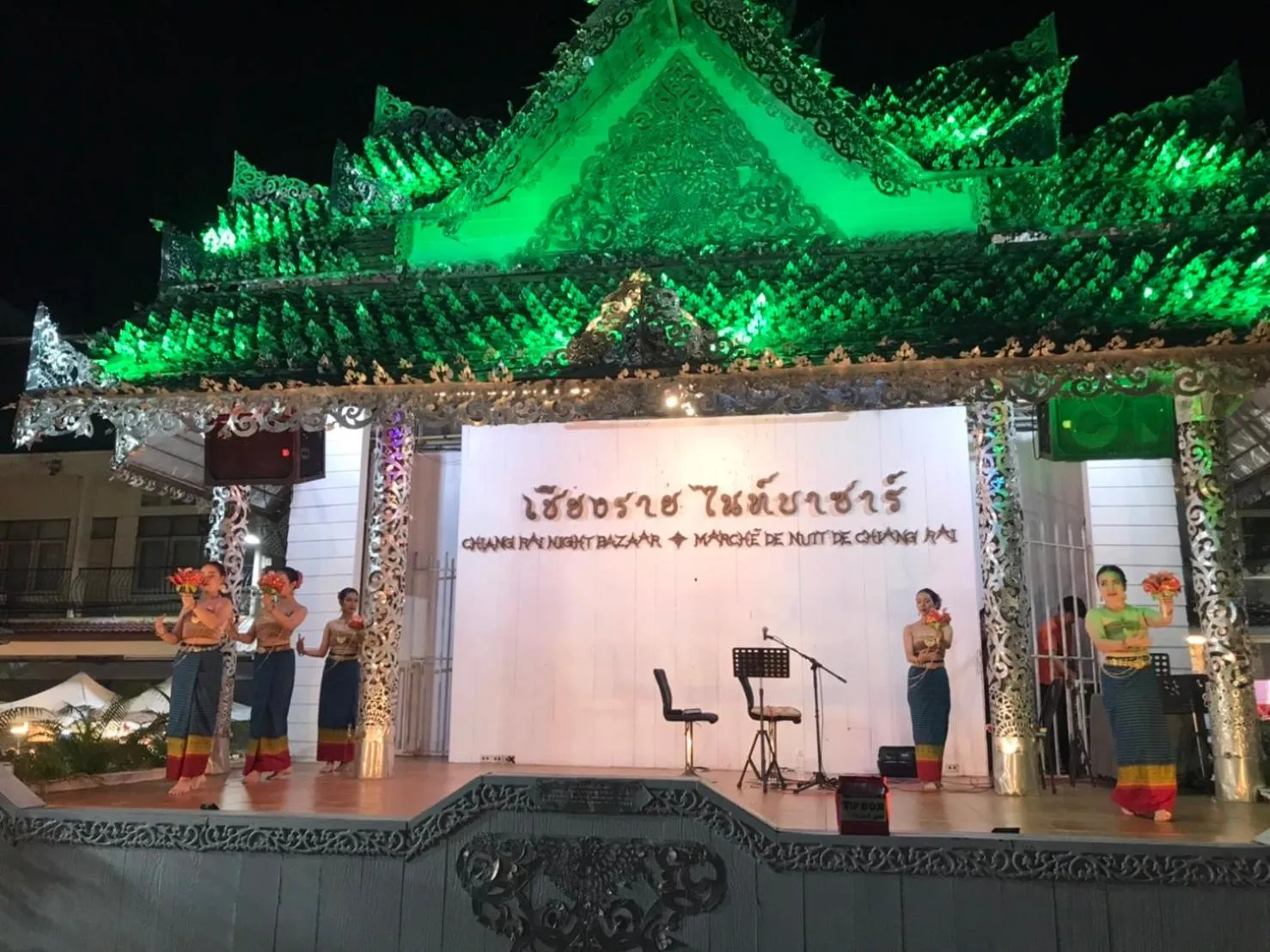 Neighbourhood in Golden Triangle Palace Hotel