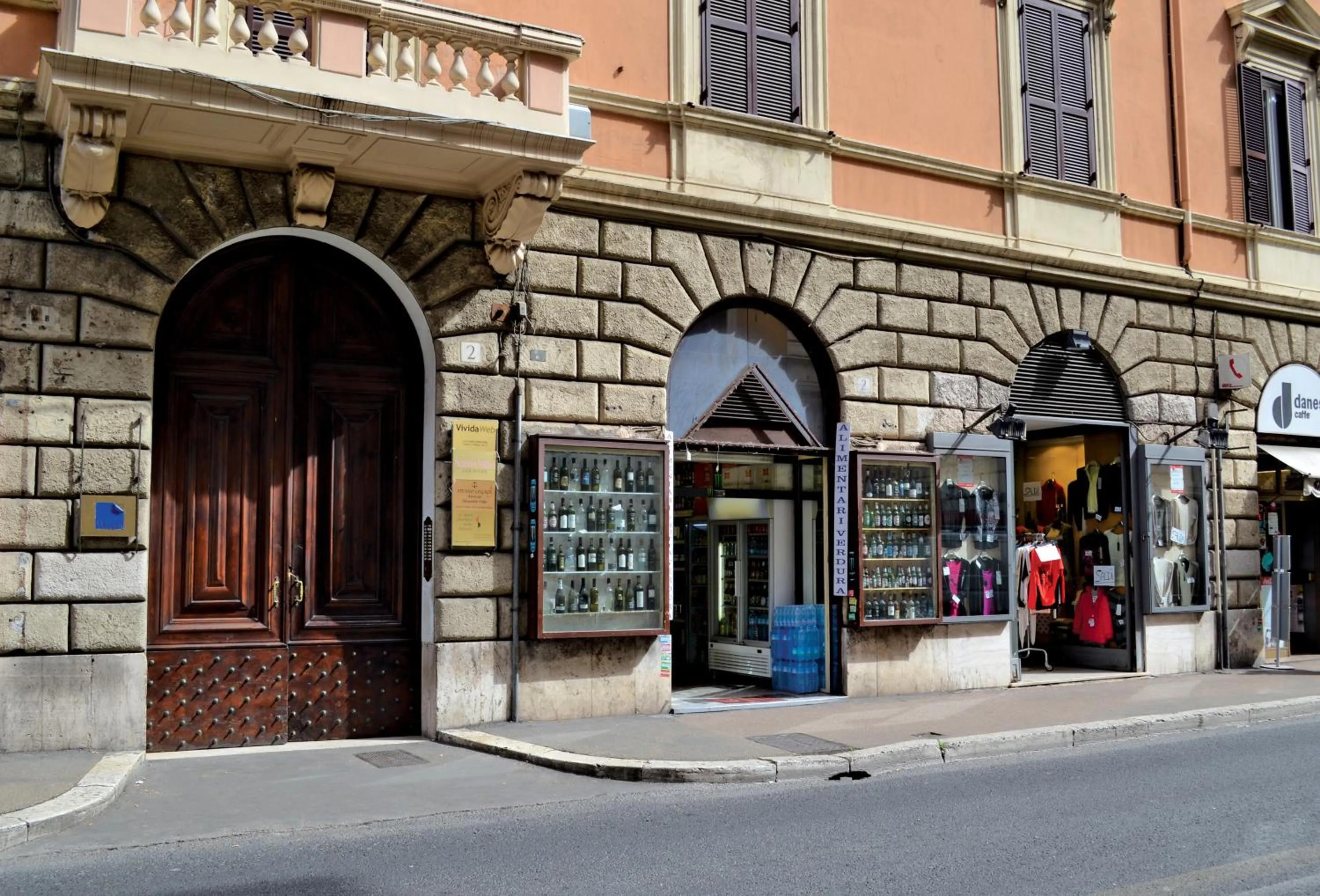 Facade/entrance in Sofia's Suites Guesthouse