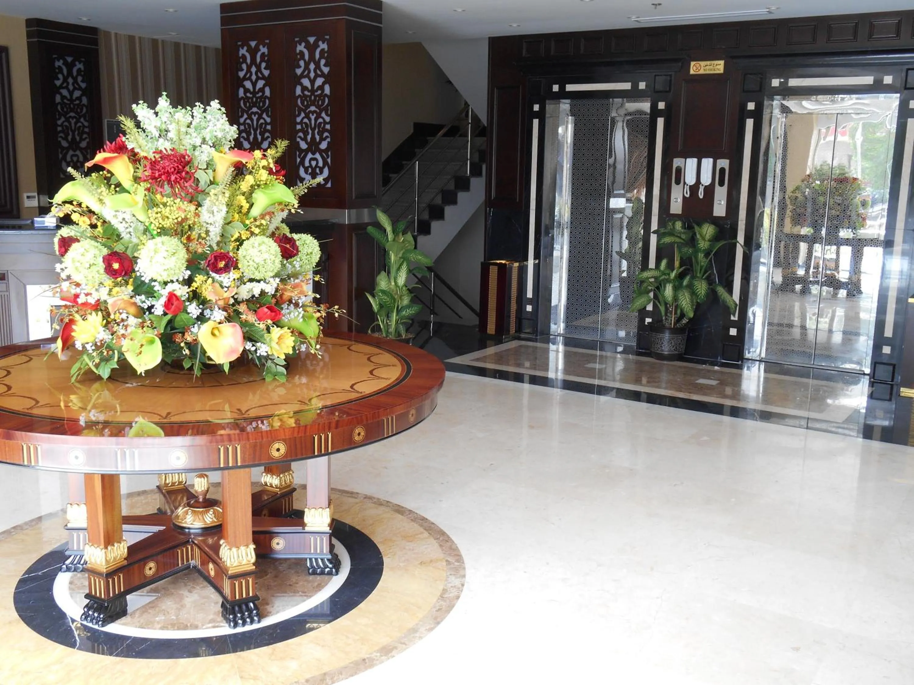 Lobby or reception in جلنار الشرق للشقق المخدومة