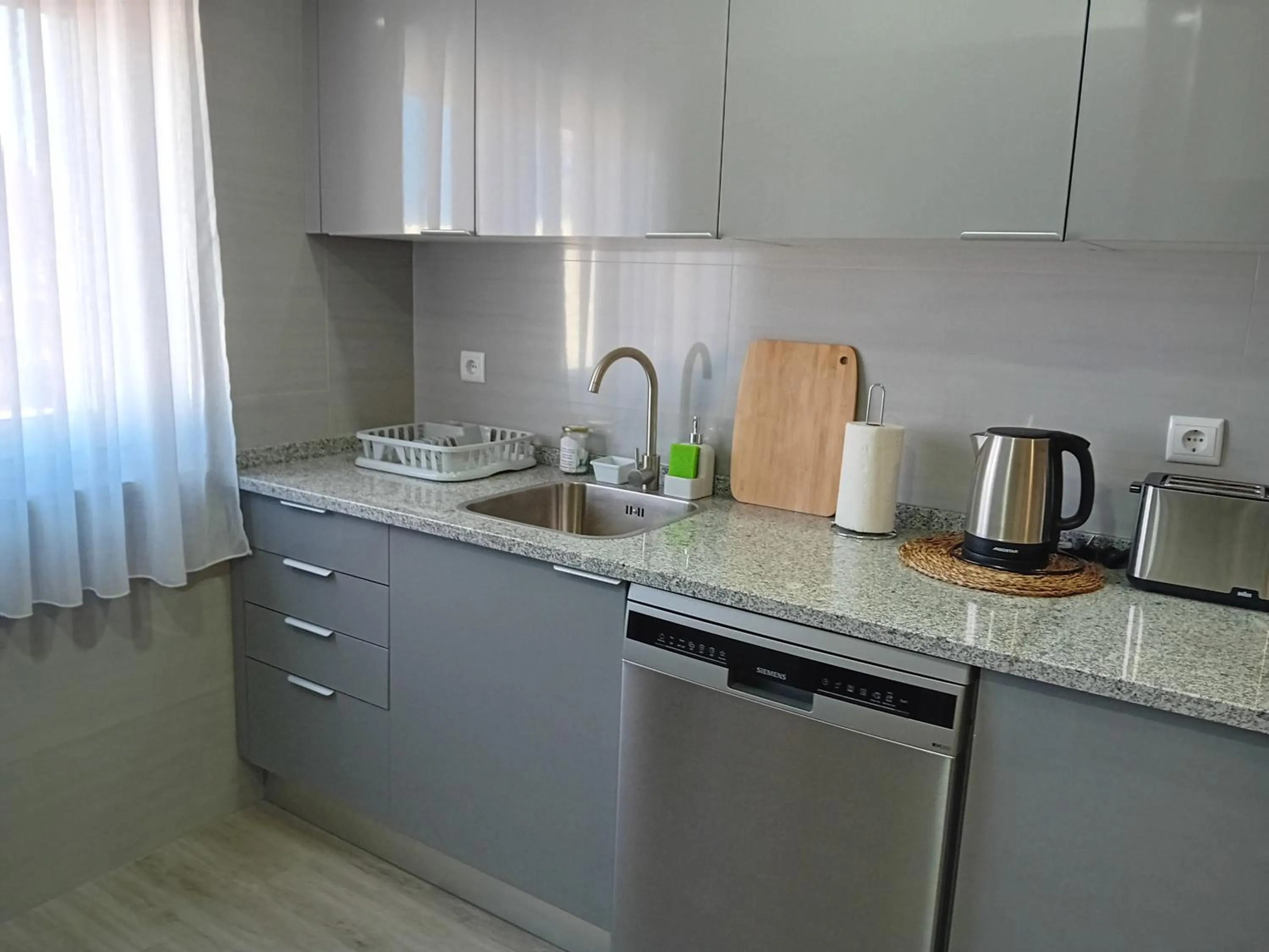 Garden House Fundão