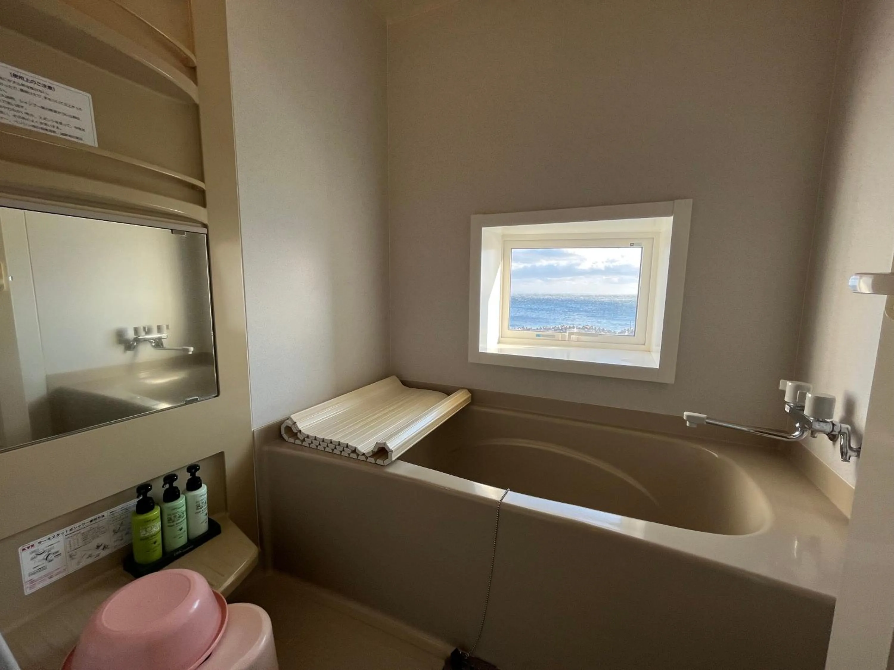Bath in LiVEMAX RESORT Shiretoko Sea Front
