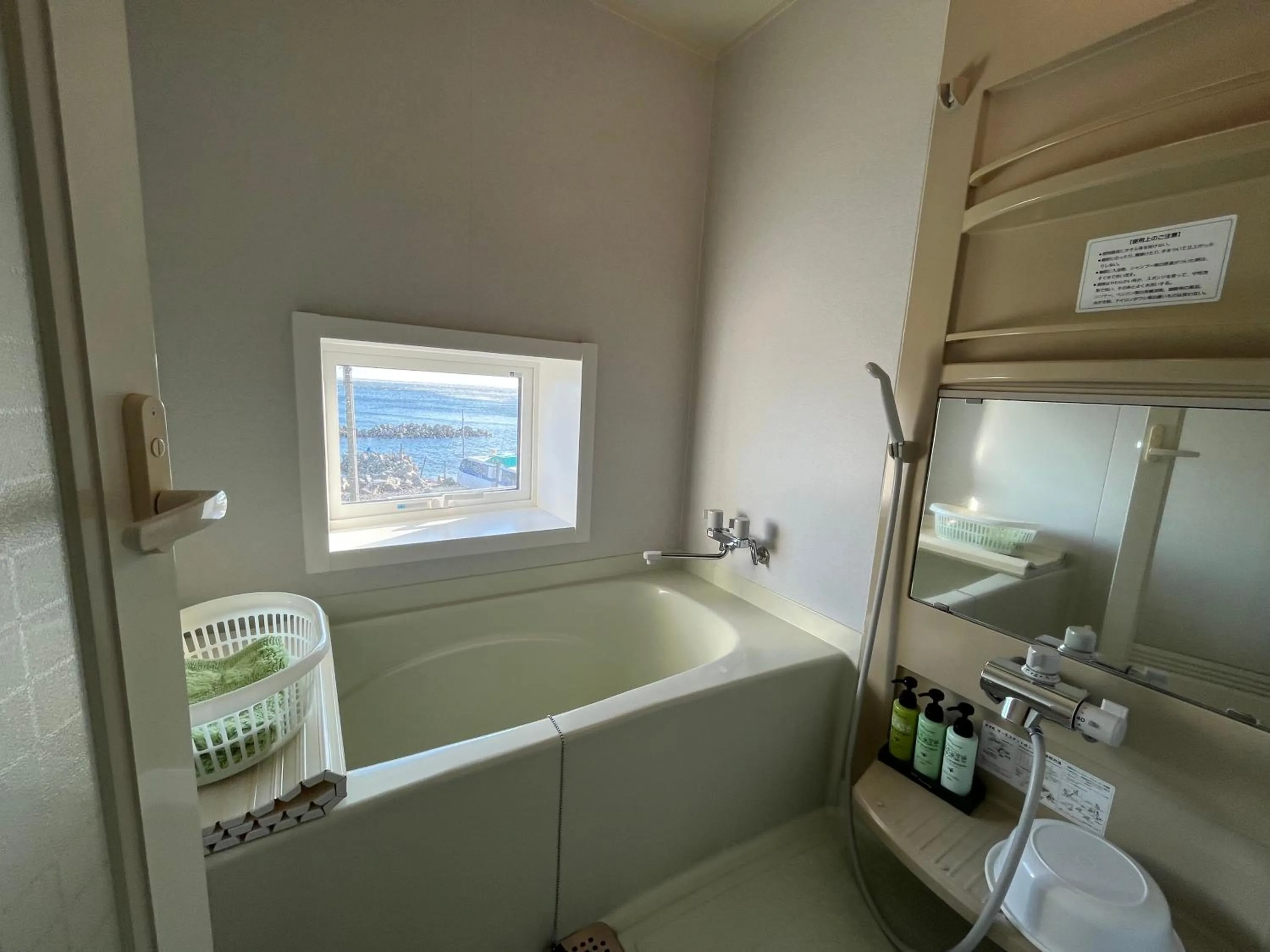 Bathroom in LiVEMAX RESORT Shiretoko Sea Front