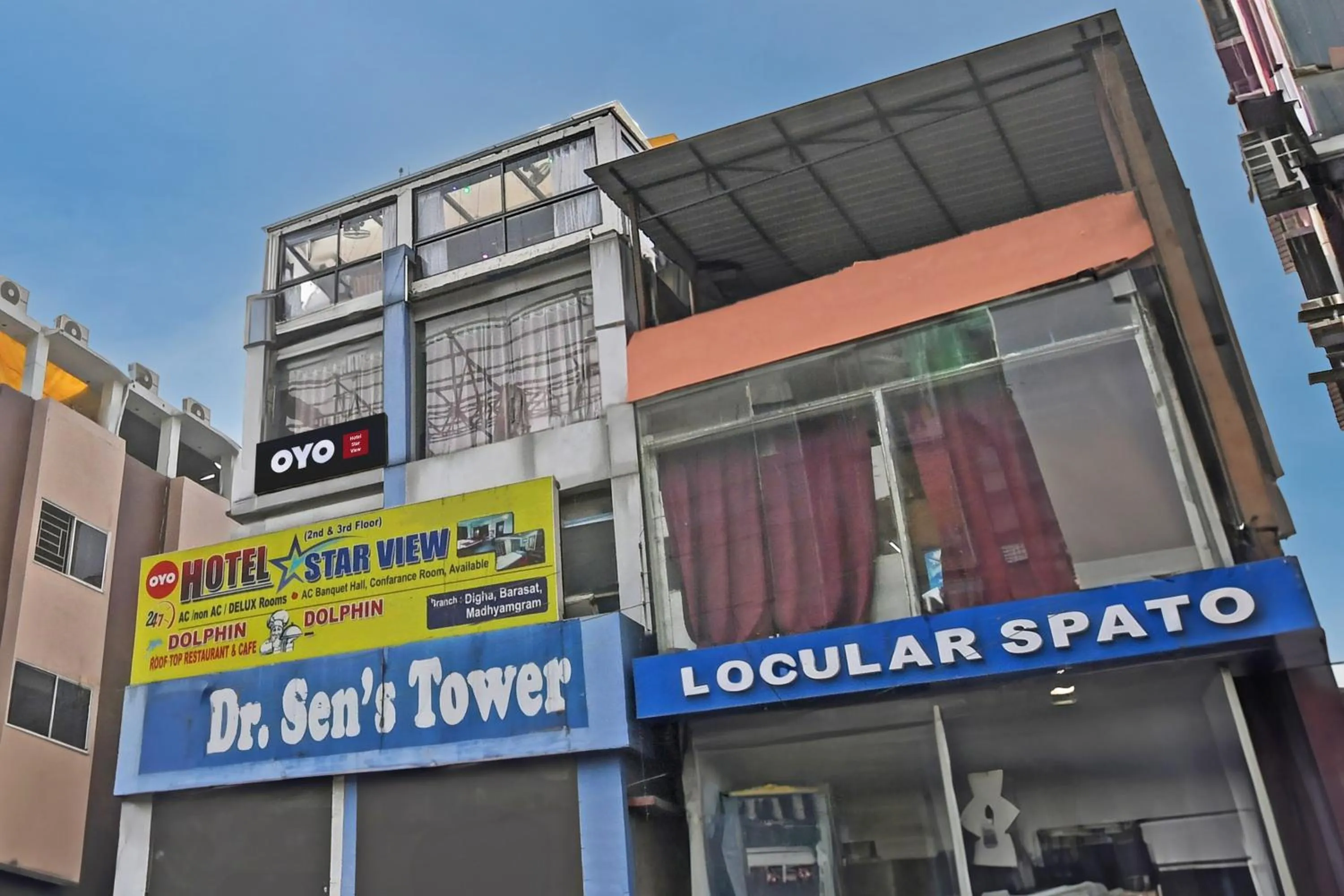 Facade/entrance in Hotel O Star View