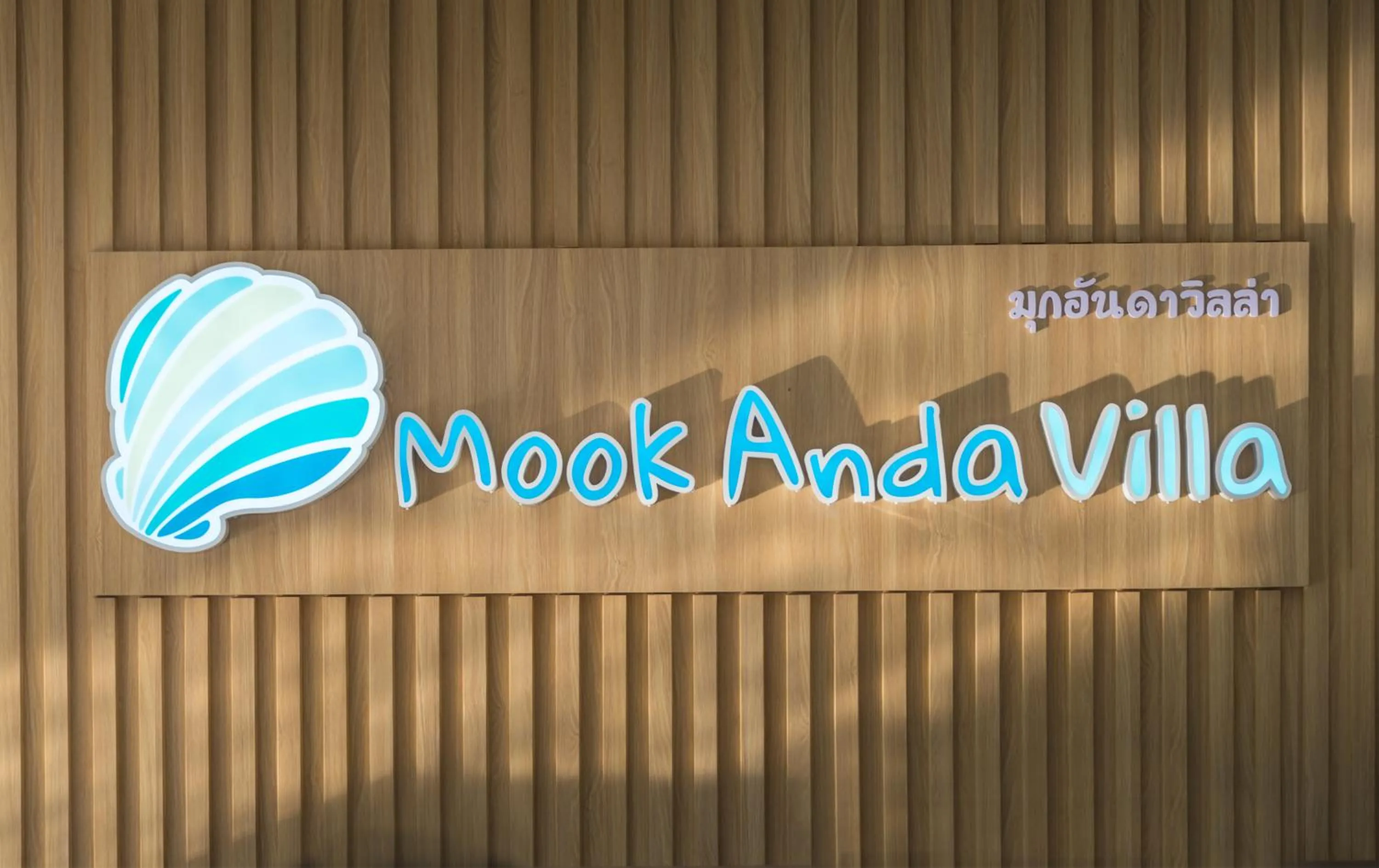 Property logo or sign in Mook Anda Villa