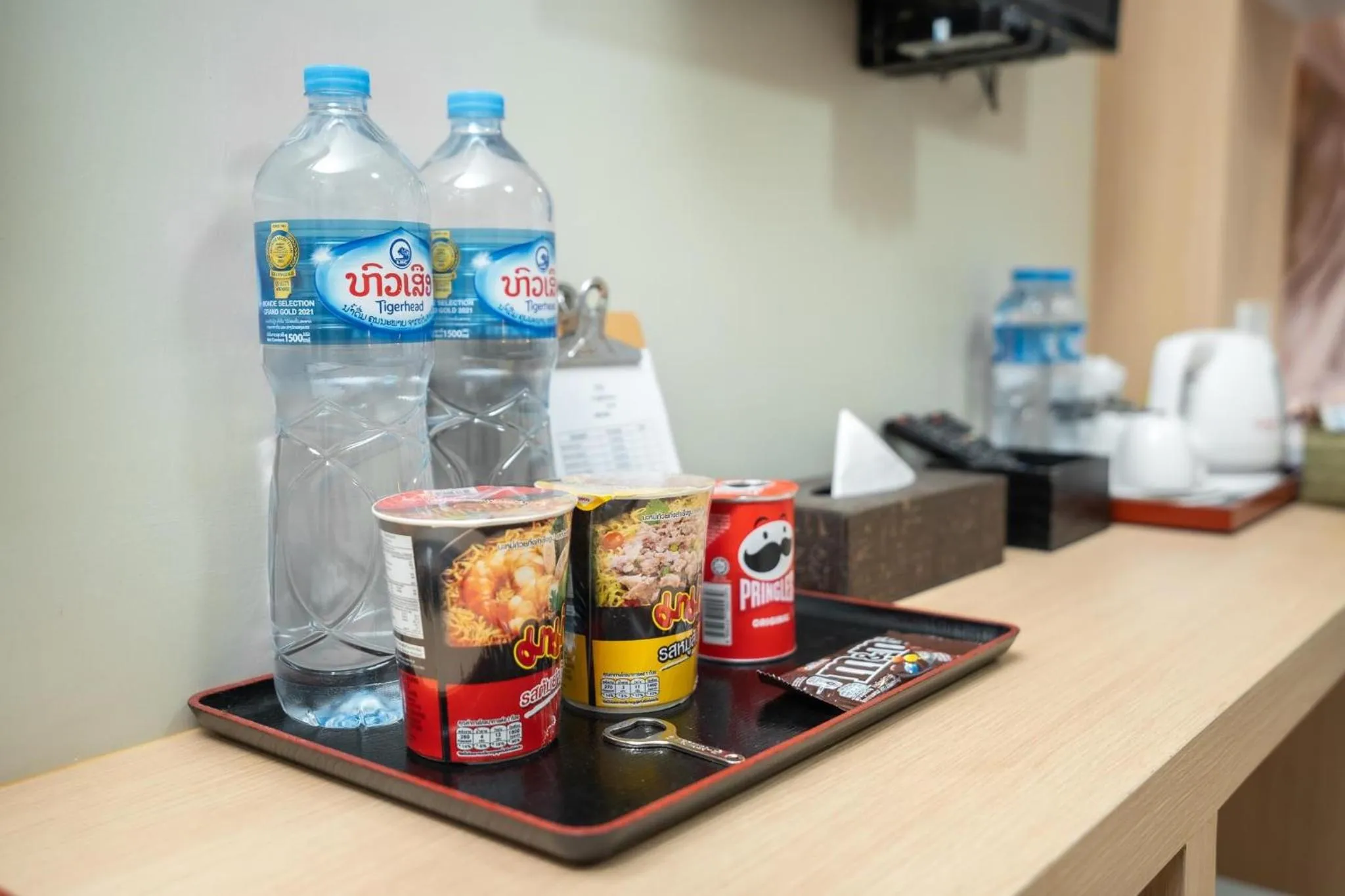 Vongkhamsene Boutique Hotel