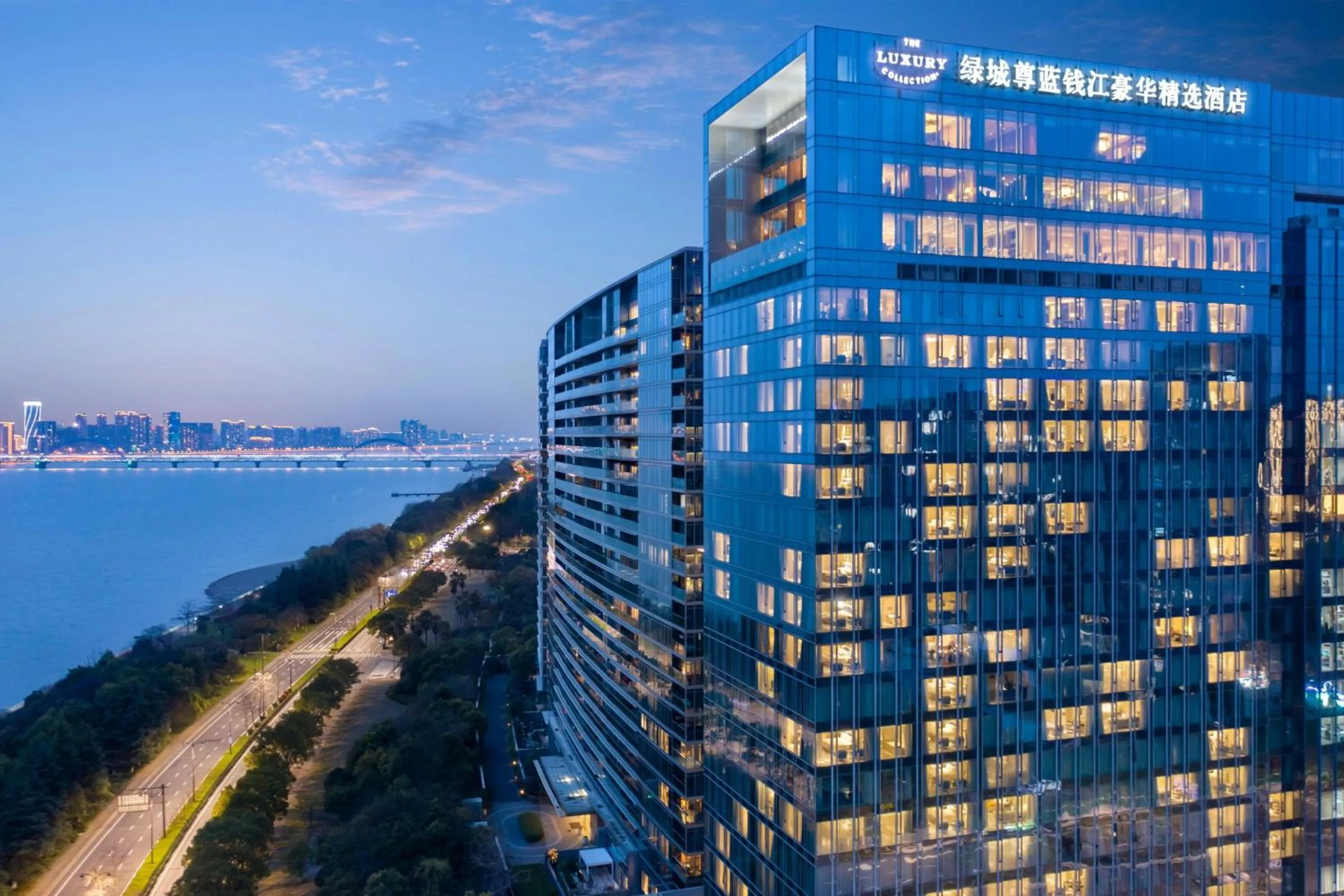 Property building in The Azure Qiantang, a Luxury Collection Hotel, Hangzhou