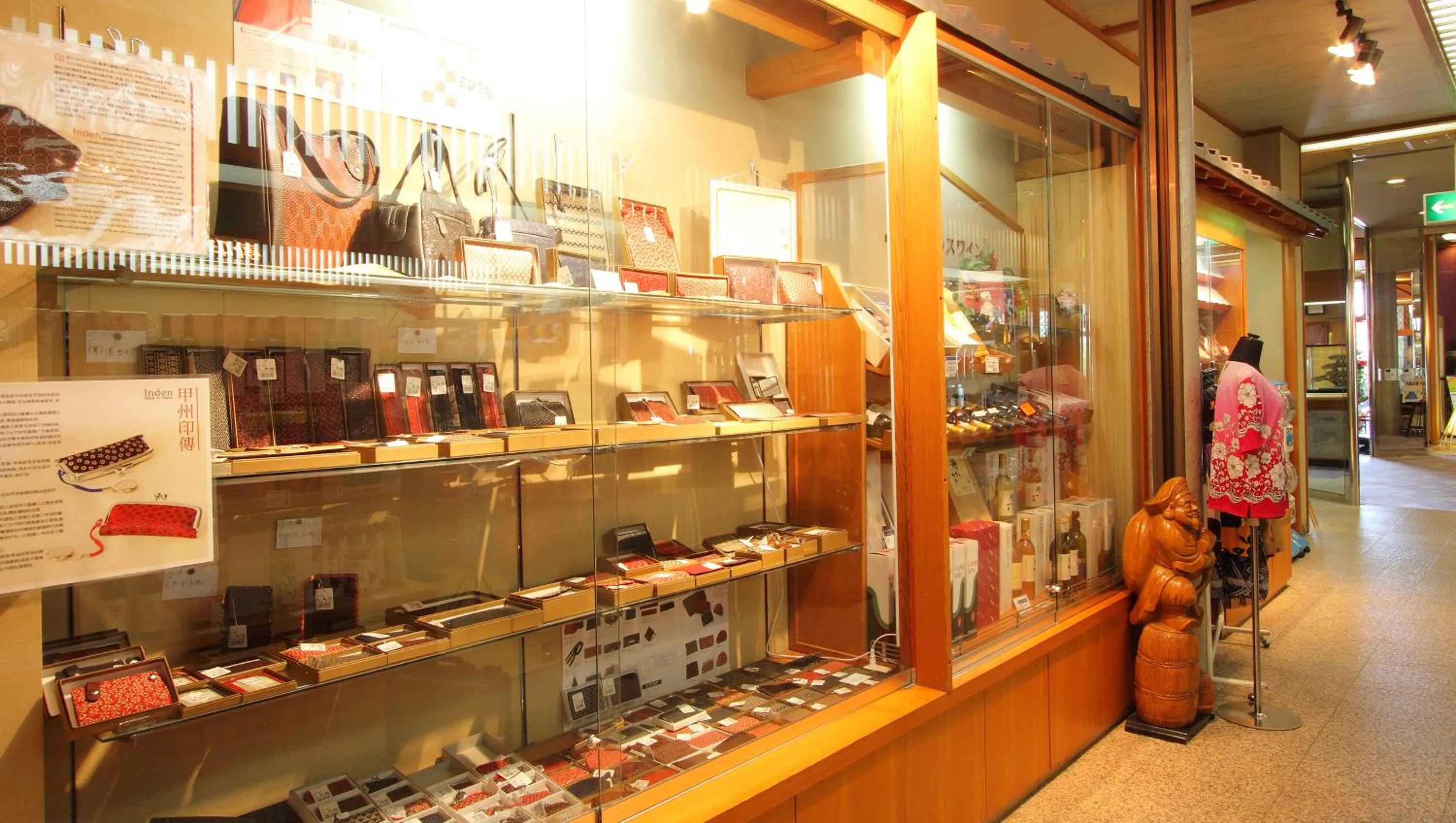 On-site shops in Isawa View Hotel