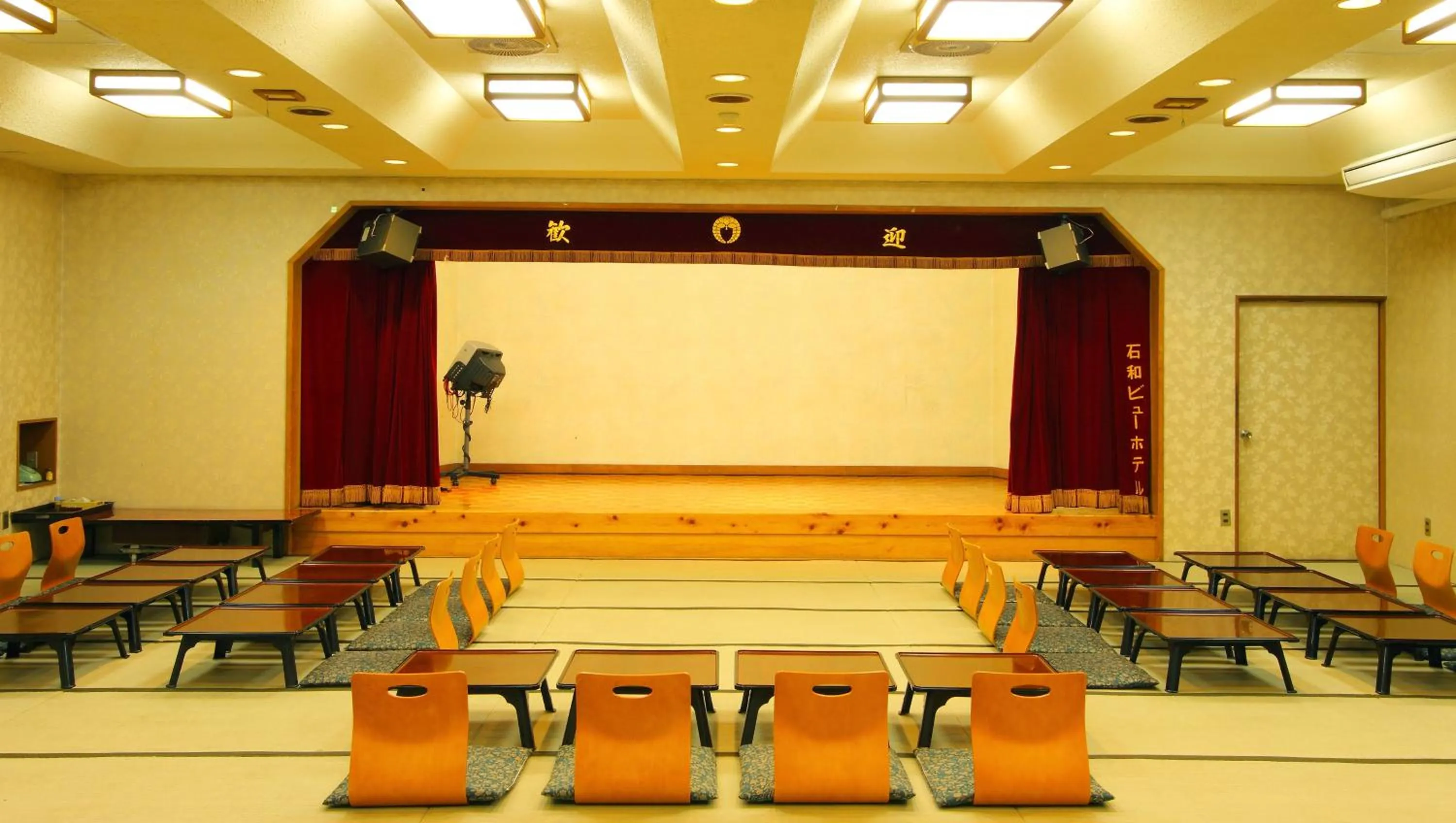 Decorative detail in Isawa View Hotel