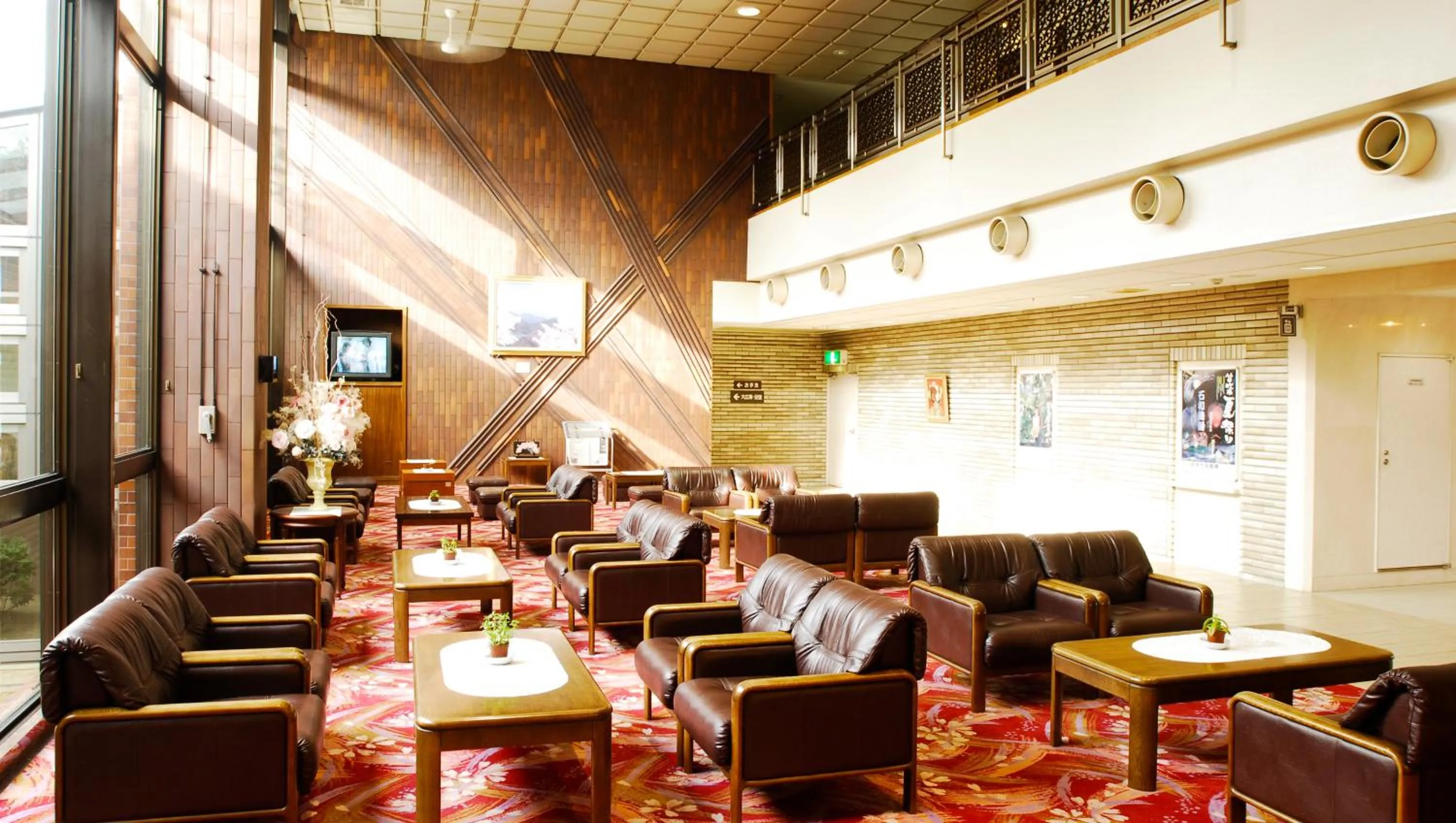 Lobby or reception in Kasugai View Hotel