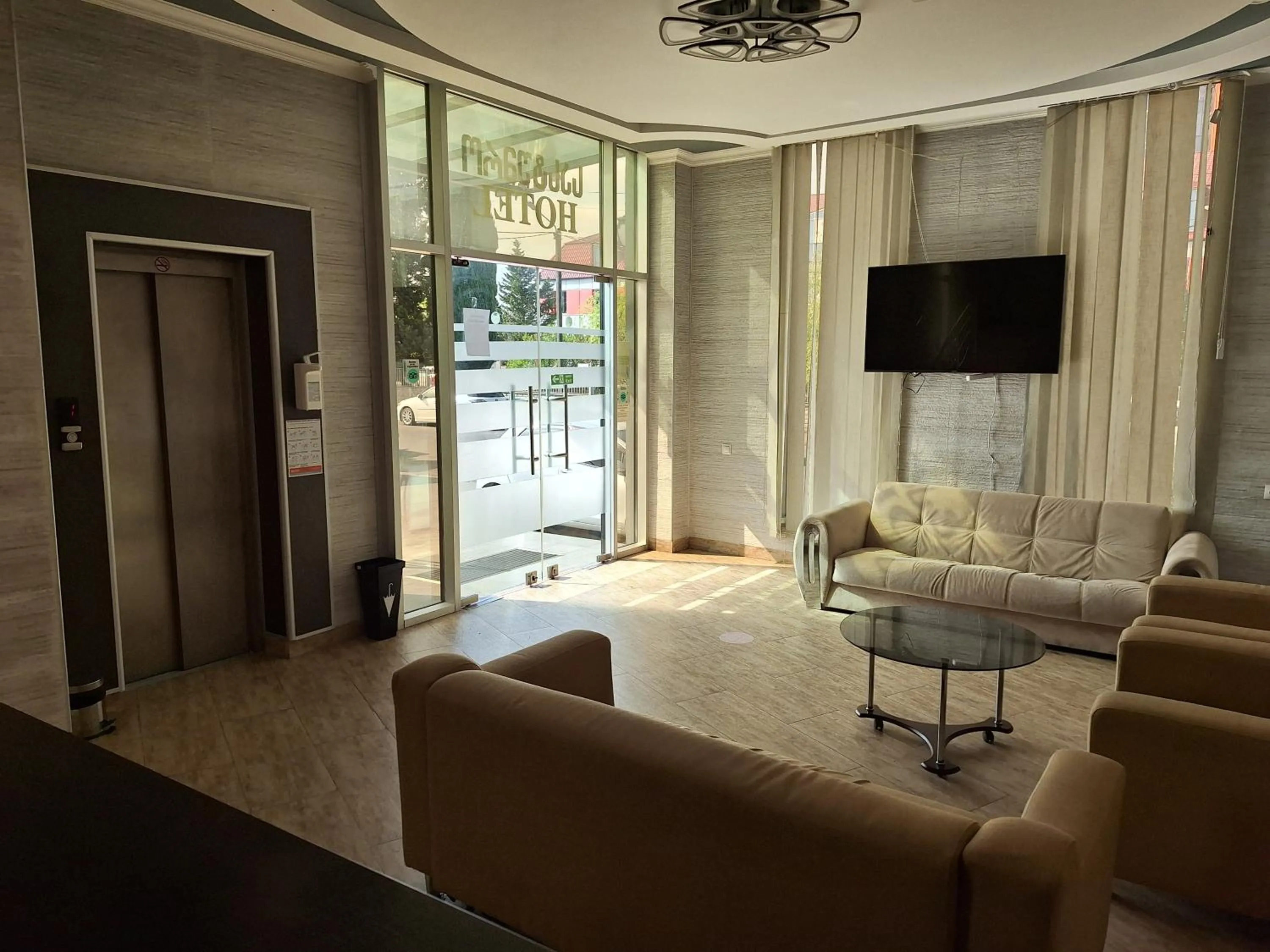 TV and multimedia in Hotel Georgian