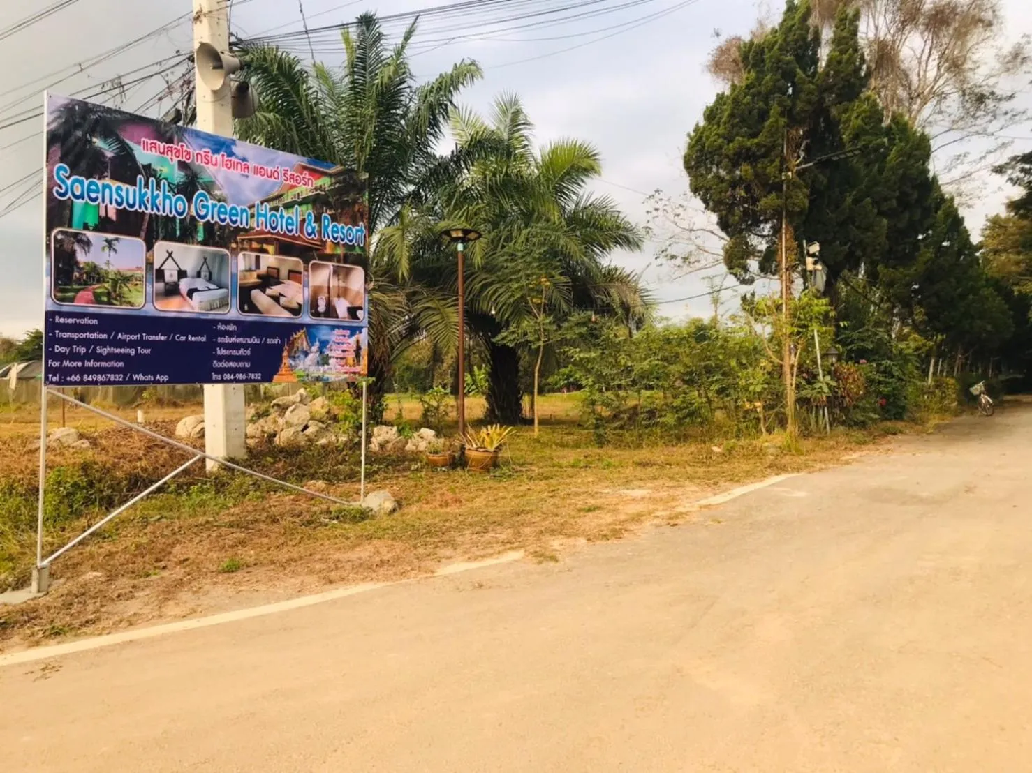 Property building in Saensukkho Hotel & Resort