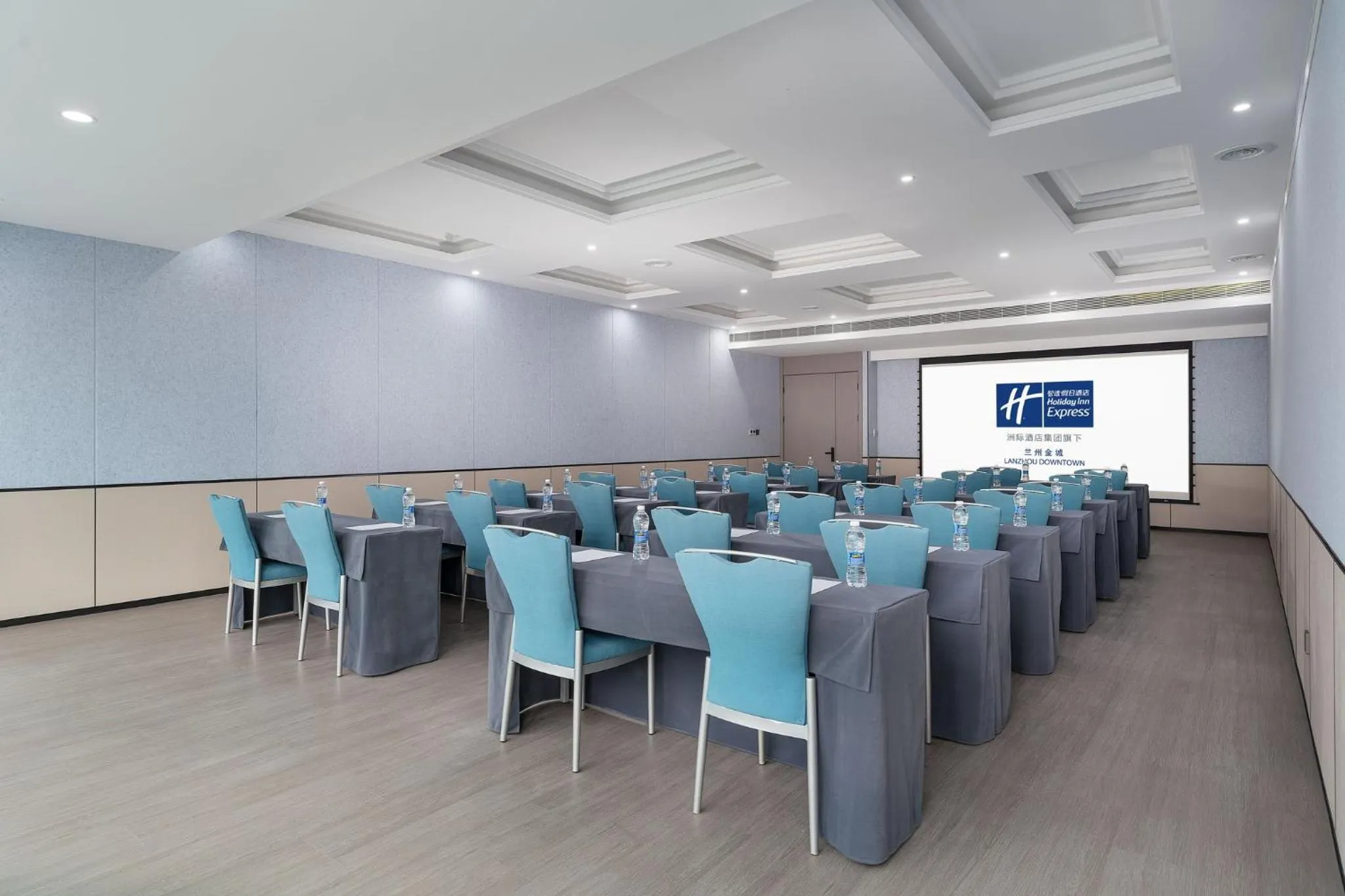 Meeting/conference room in Holiday Inn Express Lanzhou Downtown by IHG
