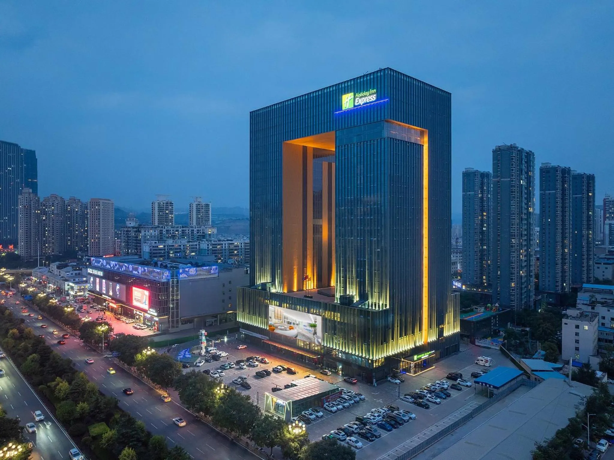 Property building in Holiday Inn Express Lanzhou Downtown by IHG