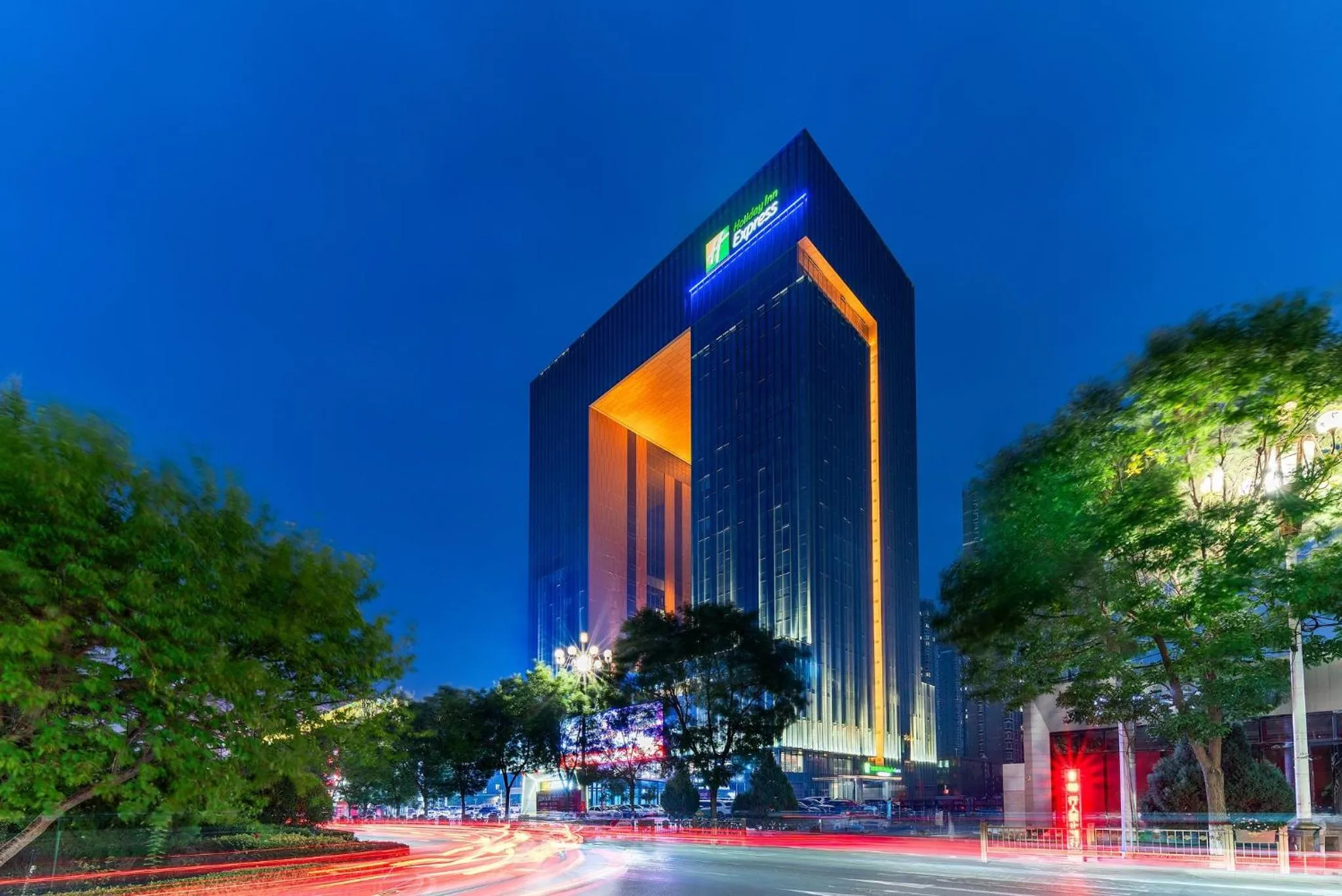 Property building in Holiday Inn Express Lanzhou Downtown by IHG