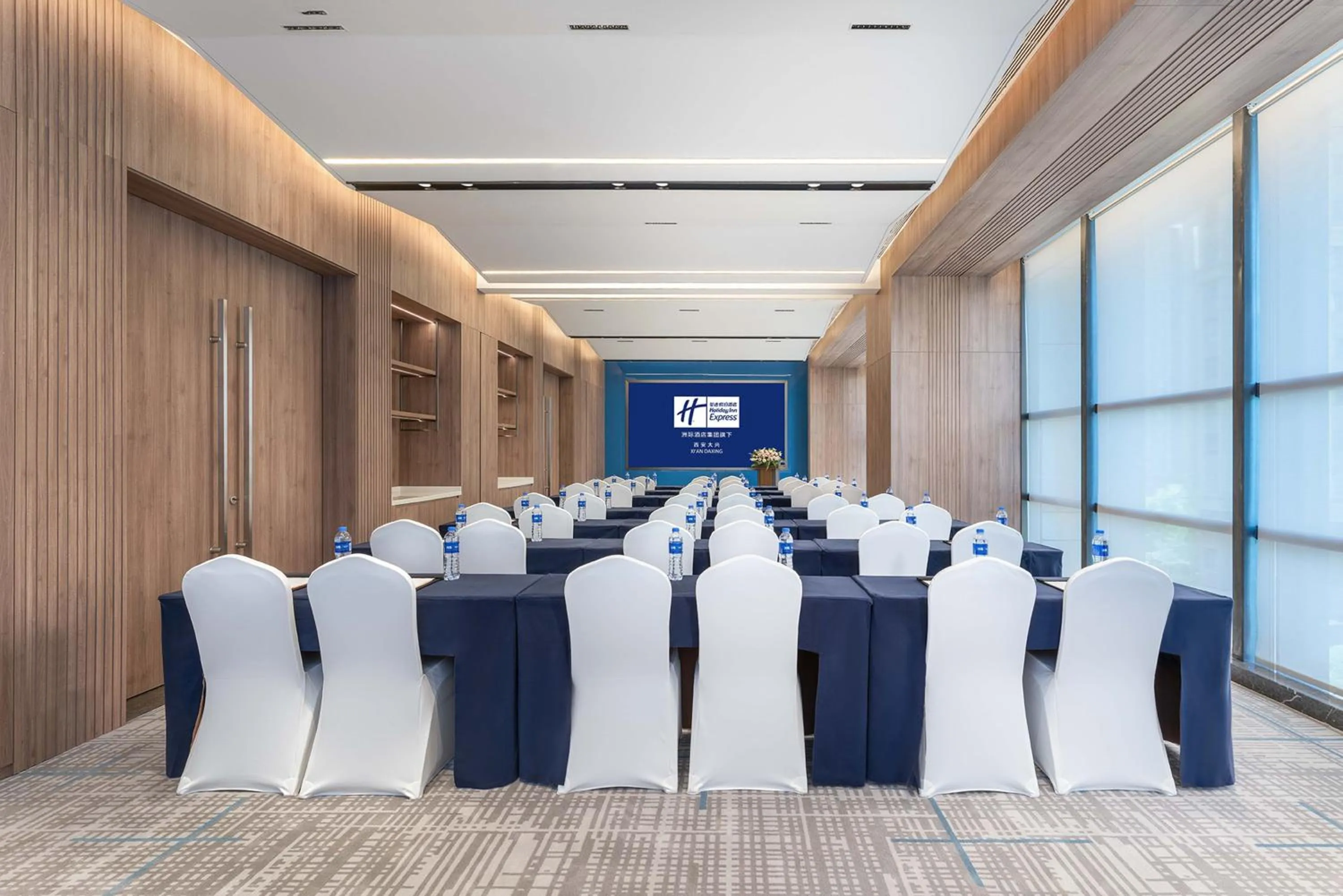 Meeting/conference room in Holiday Inn Express Xi'an Daxing by IHG