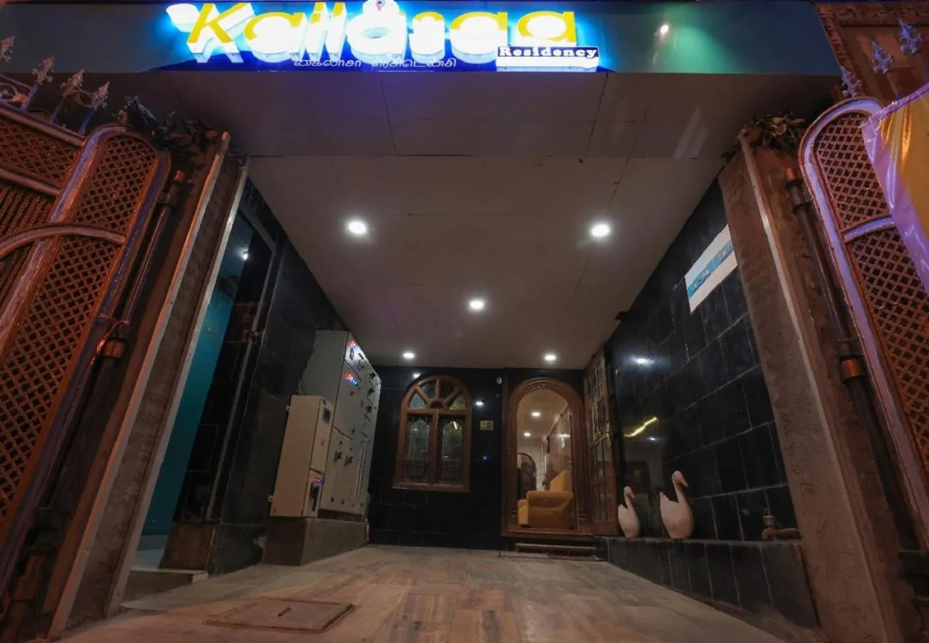 Certificate/Award in Kailasaa Residency