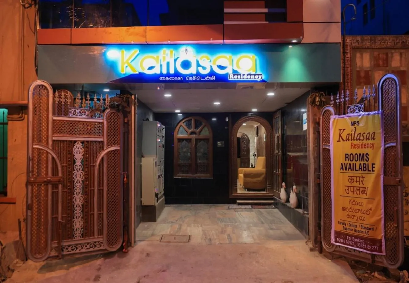 Facade/entrance in Kailasaa Residency