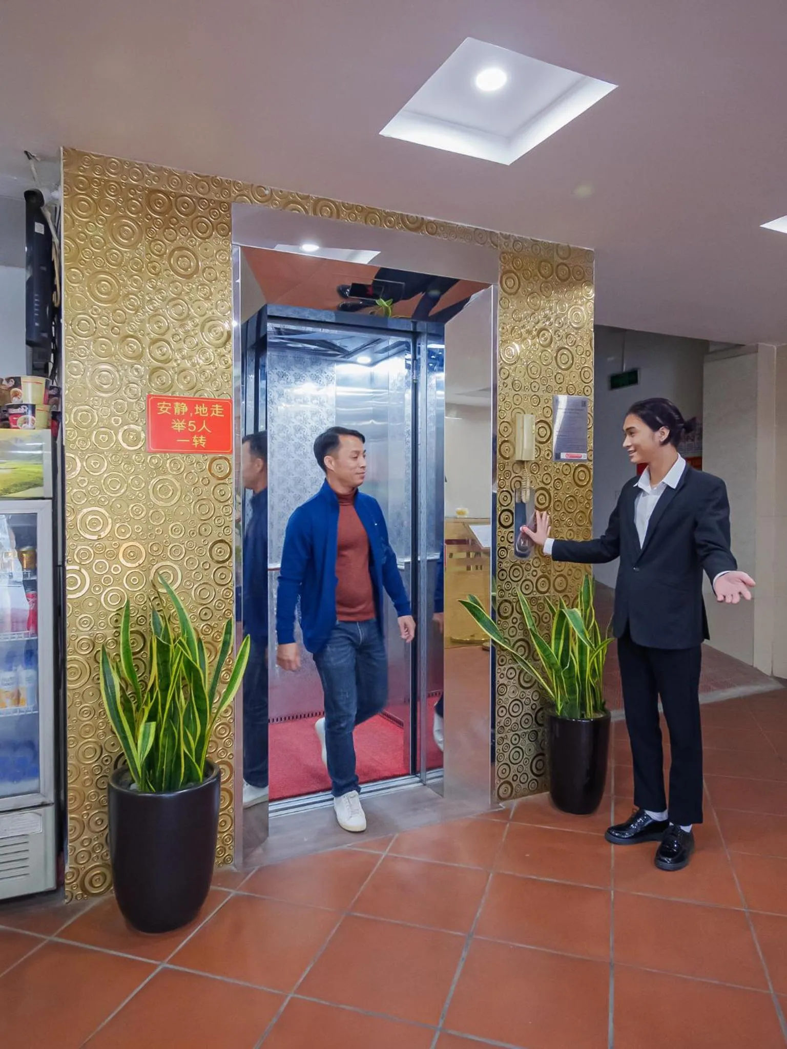 elevator in New An Phú Hotel