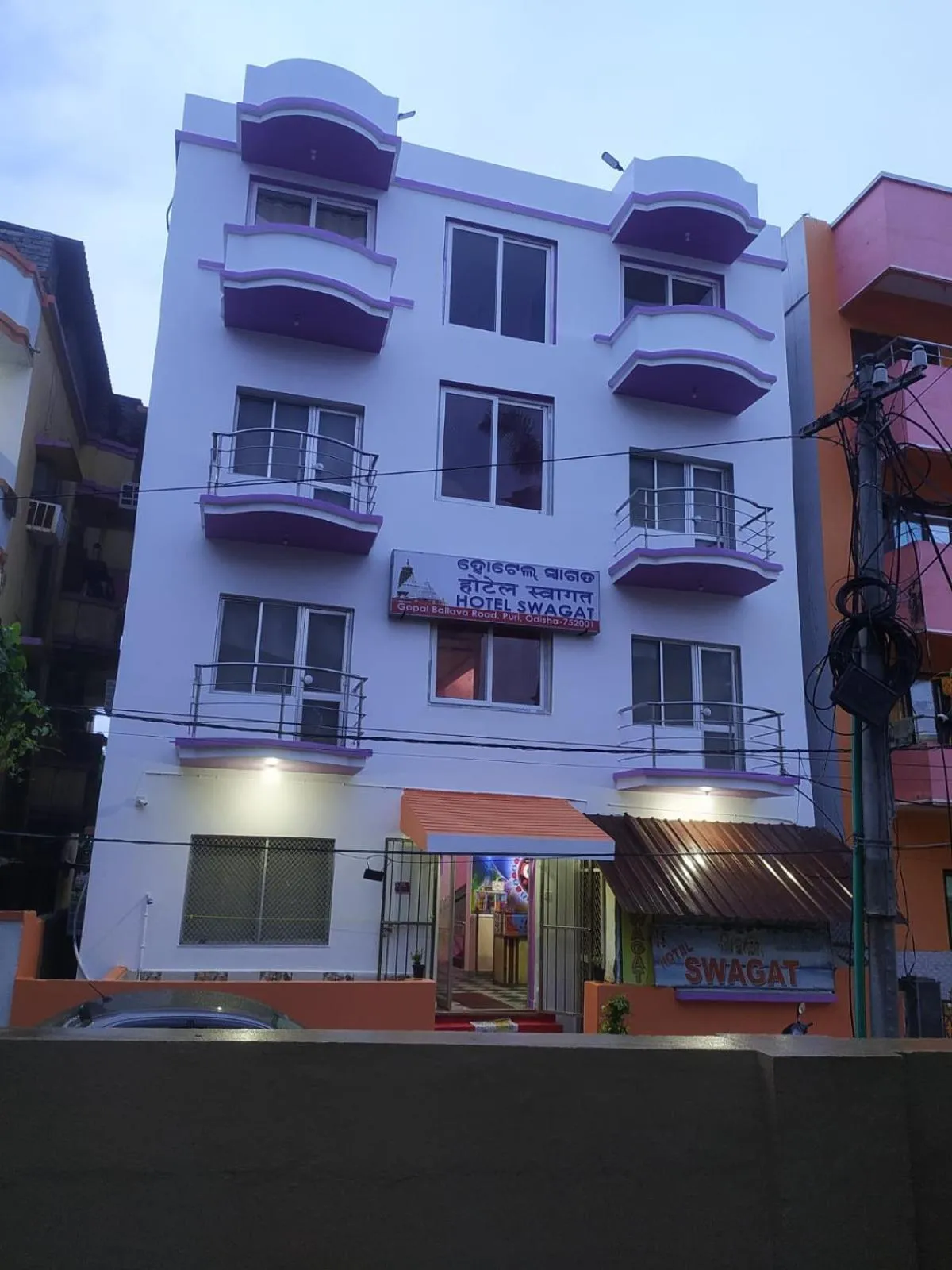 Property building in Hotel Swagat