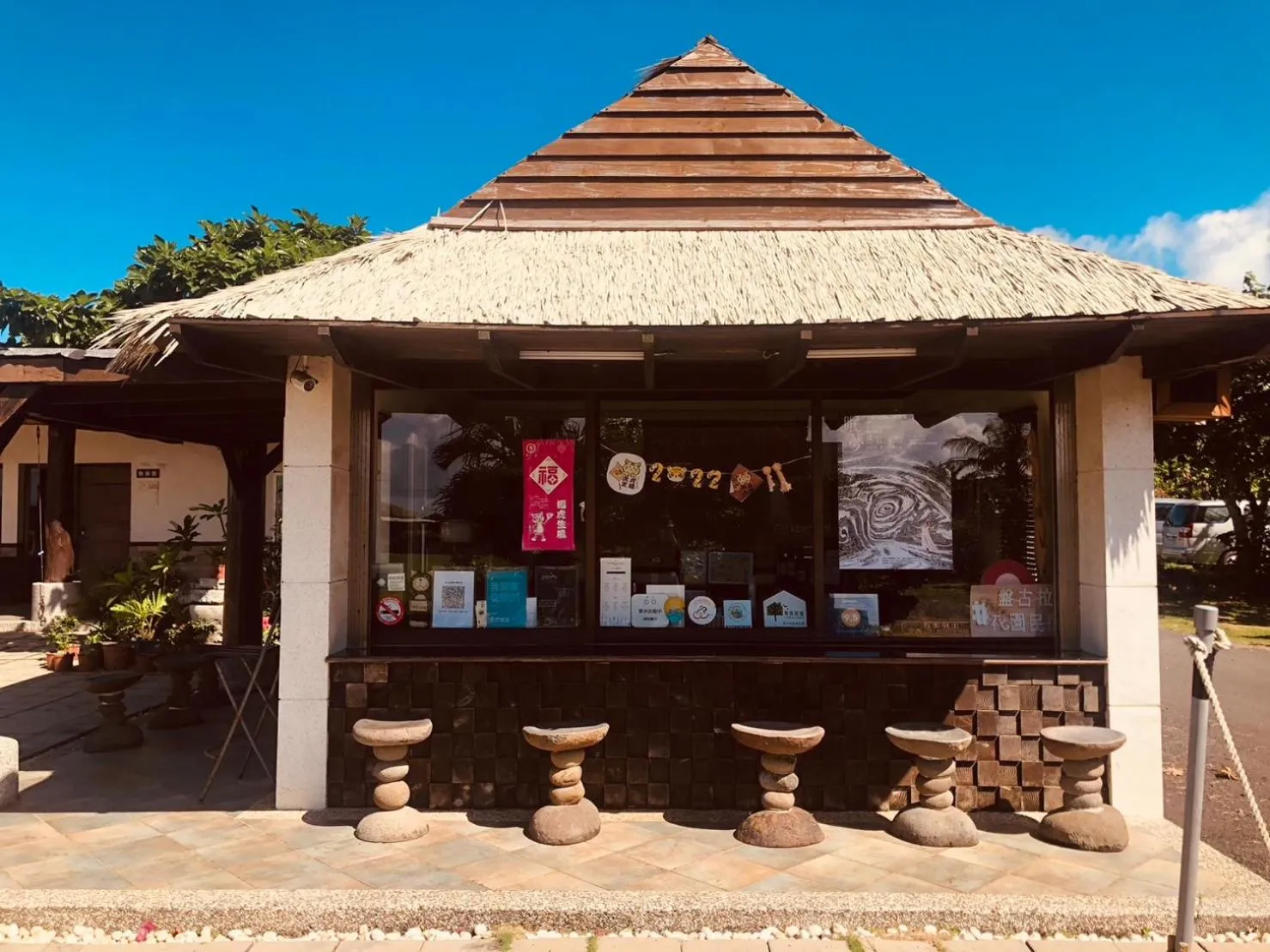 Facade/entrance in Kenting Summerland Garden Resort